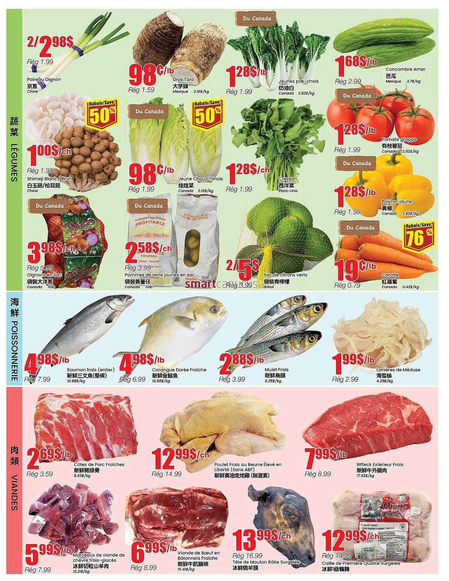 Btrust Supermarket flyer from December 3 to December 9 2025 - flyer page 3