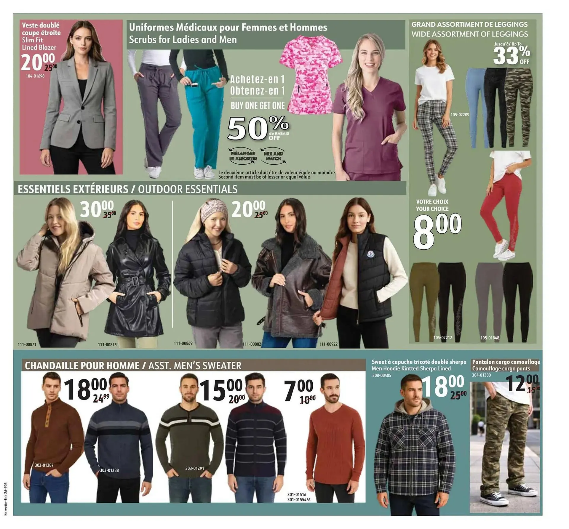 Korvette flyer from February 26 to March 11 2026 - flyer page 5