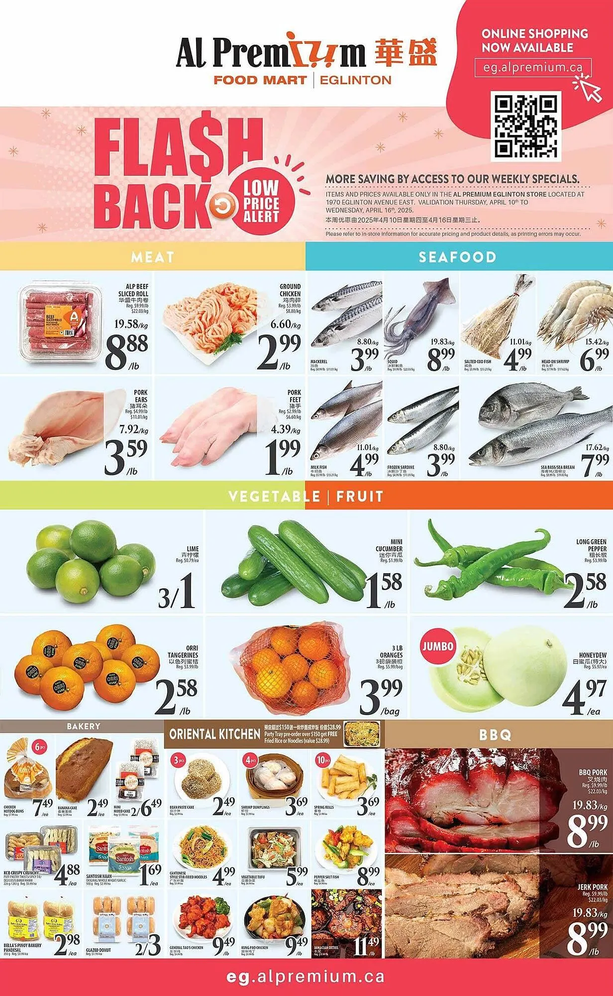 Al Premium Food Mart flyer from April 10 to April 21 2025 - flyer page 2