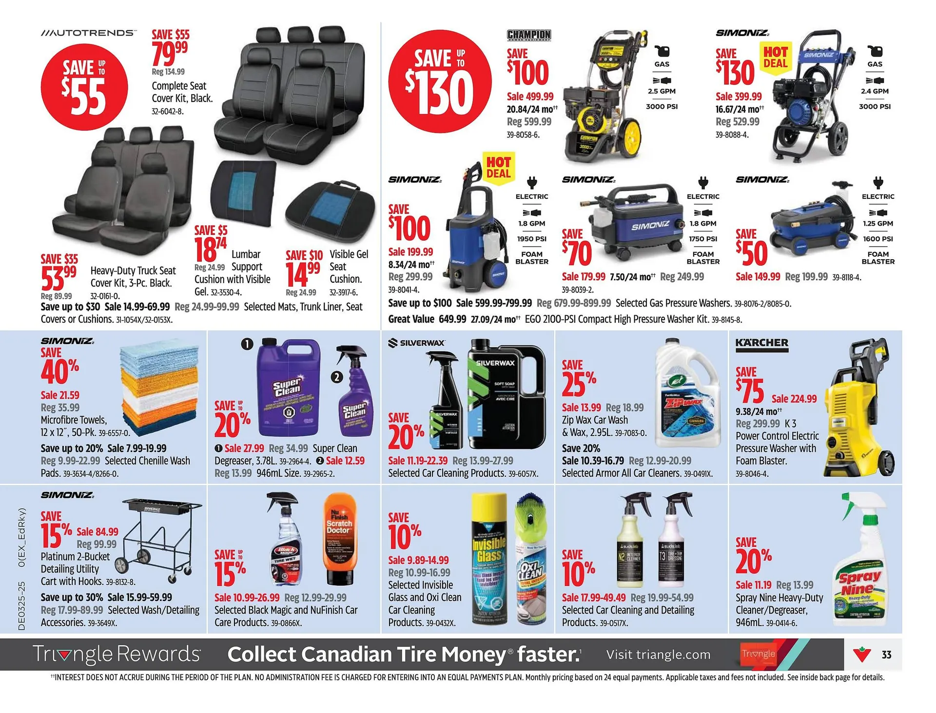 Canadian Tire flyer from June 12 to June 22 2025 - flyer page 33