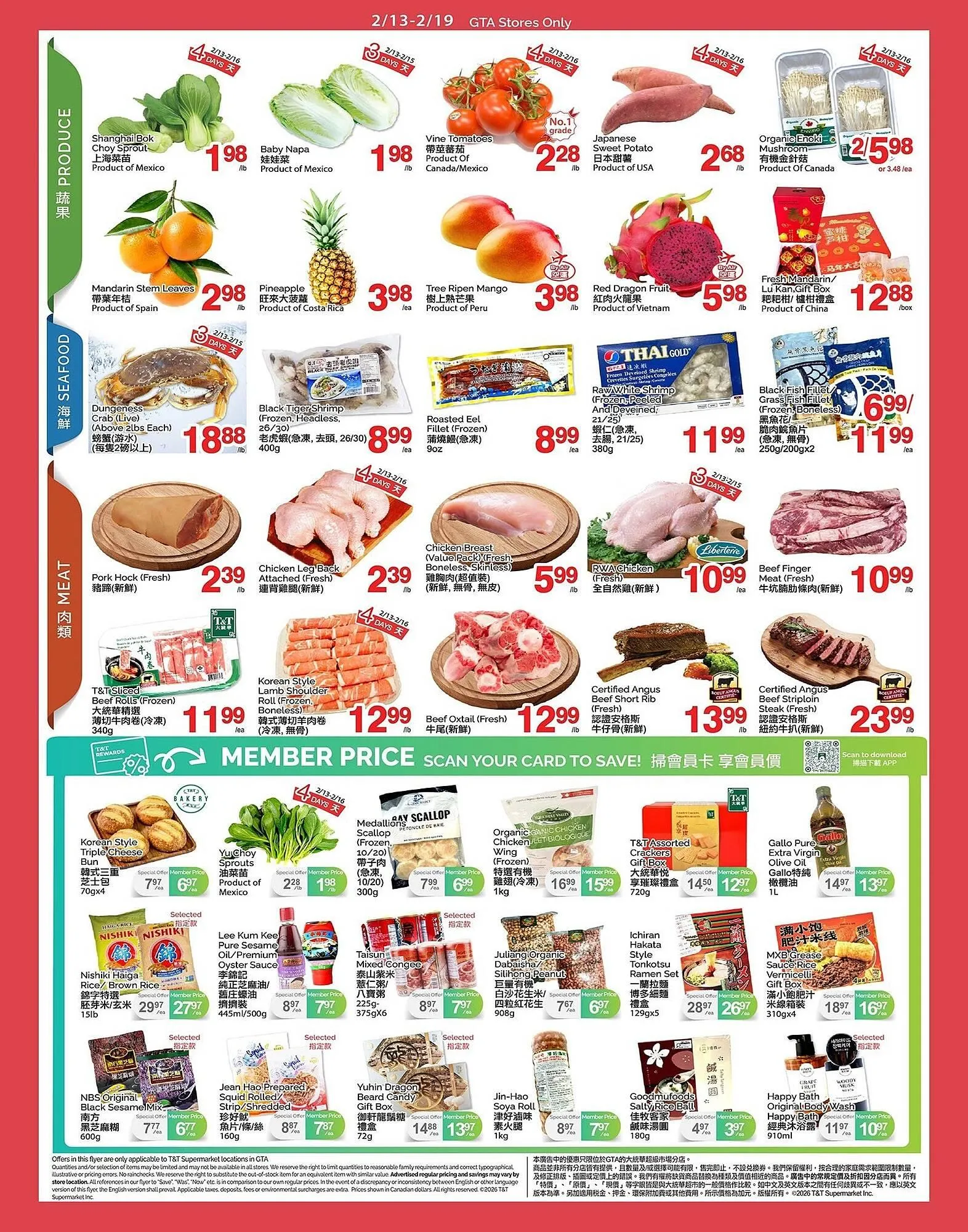 T&T Supermarket flyer from February 13 to February 19 2026 - flyer page 2