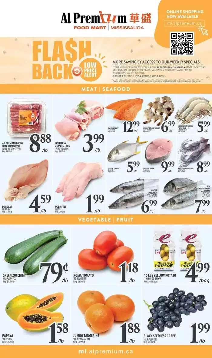 WEEKLY SPECIAL MISSISSAUGA from March 13 to March 19 2025 - flyer page 2