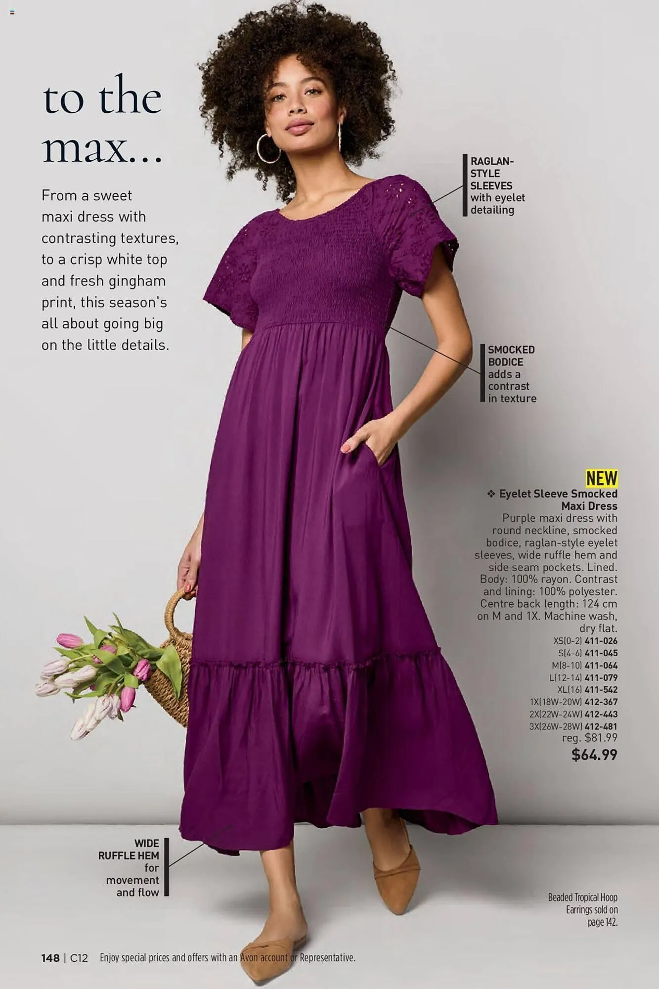 AVON flyer from June 6 to June 19 2024 - flyer page 145