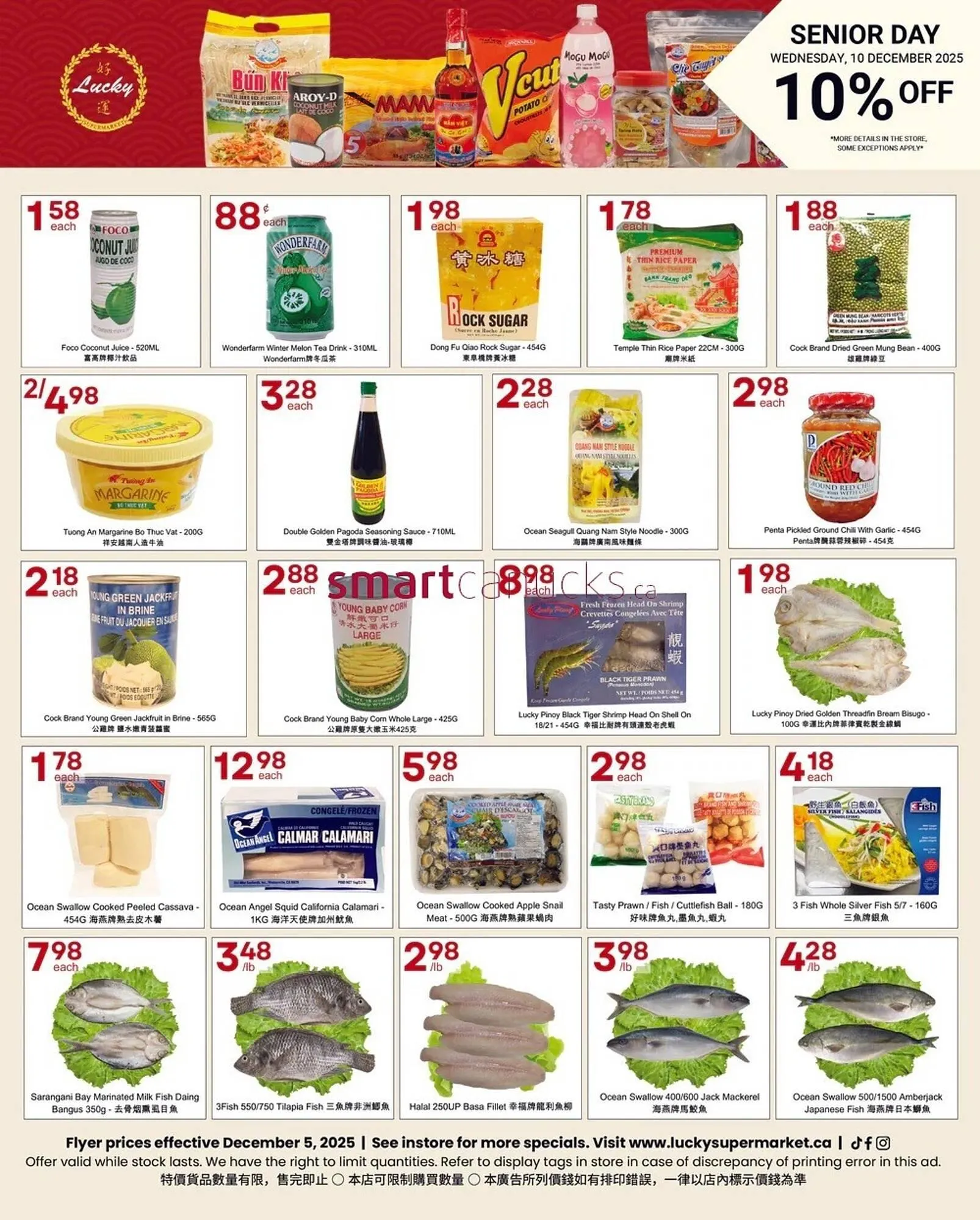 Lucky Supermarket flyer from December 5 to December 11 2025 - flyer page 2