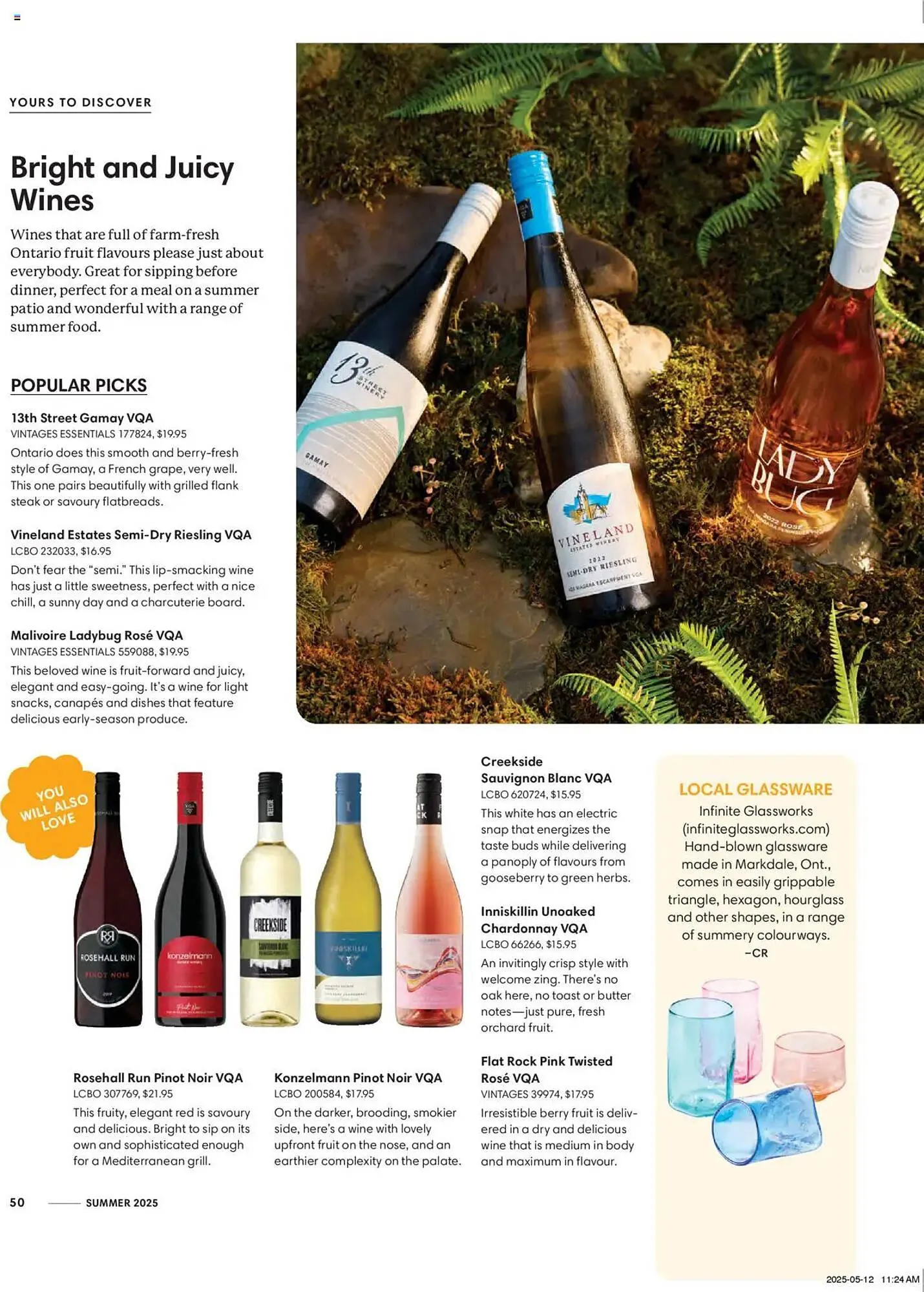LCBO flyer from July 1 to September 1 2025 - flyer page 52