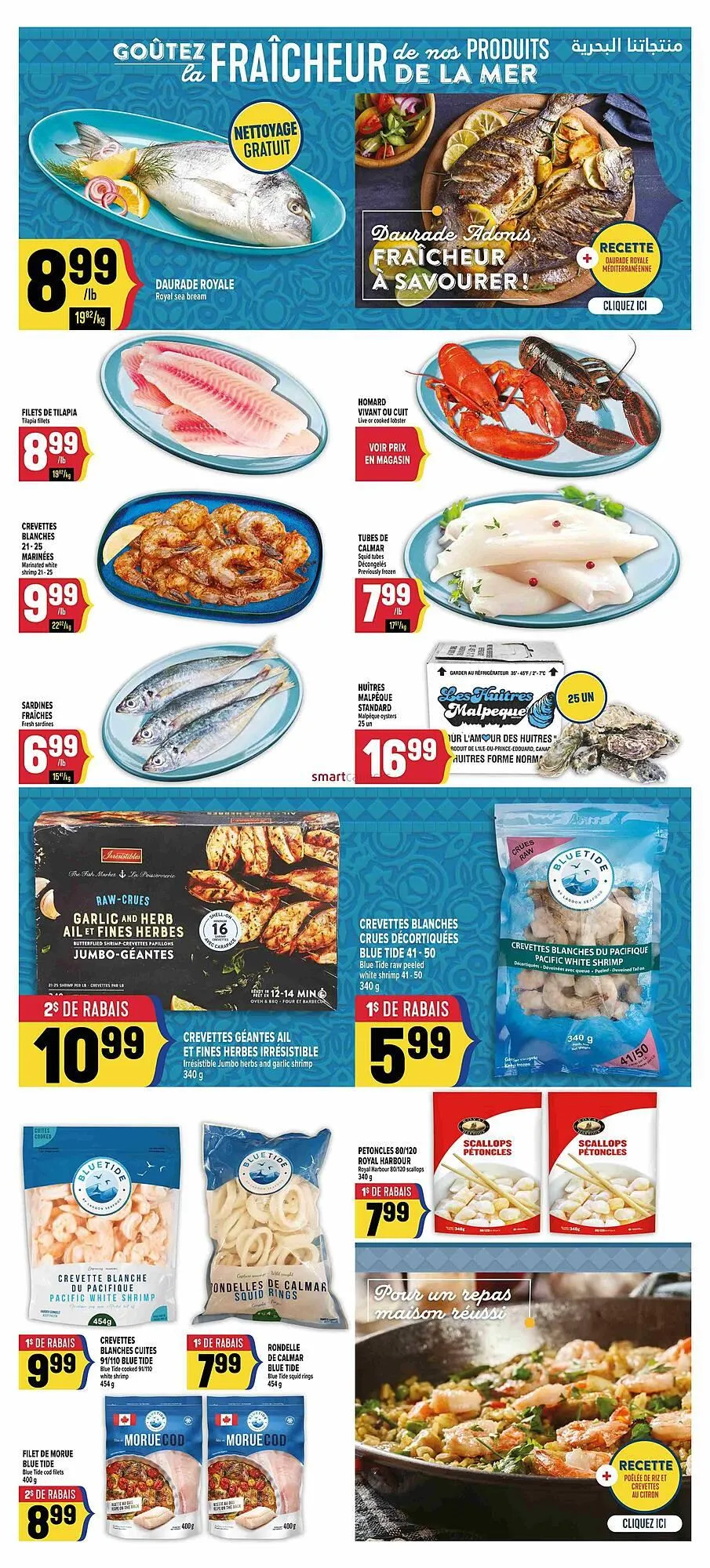 Marché Adonis flyer from May 15 to May 21 2025 - flyer page 6