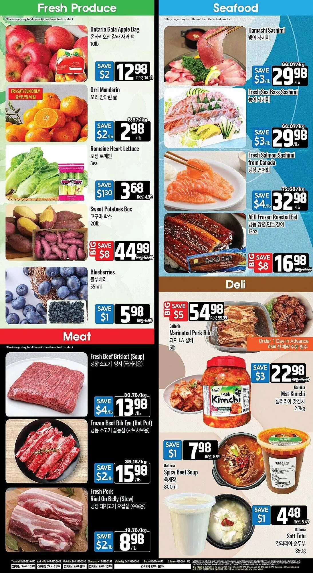 Galleria Supermarket flyer from March 21 to March 28 2025 - flyer page 2