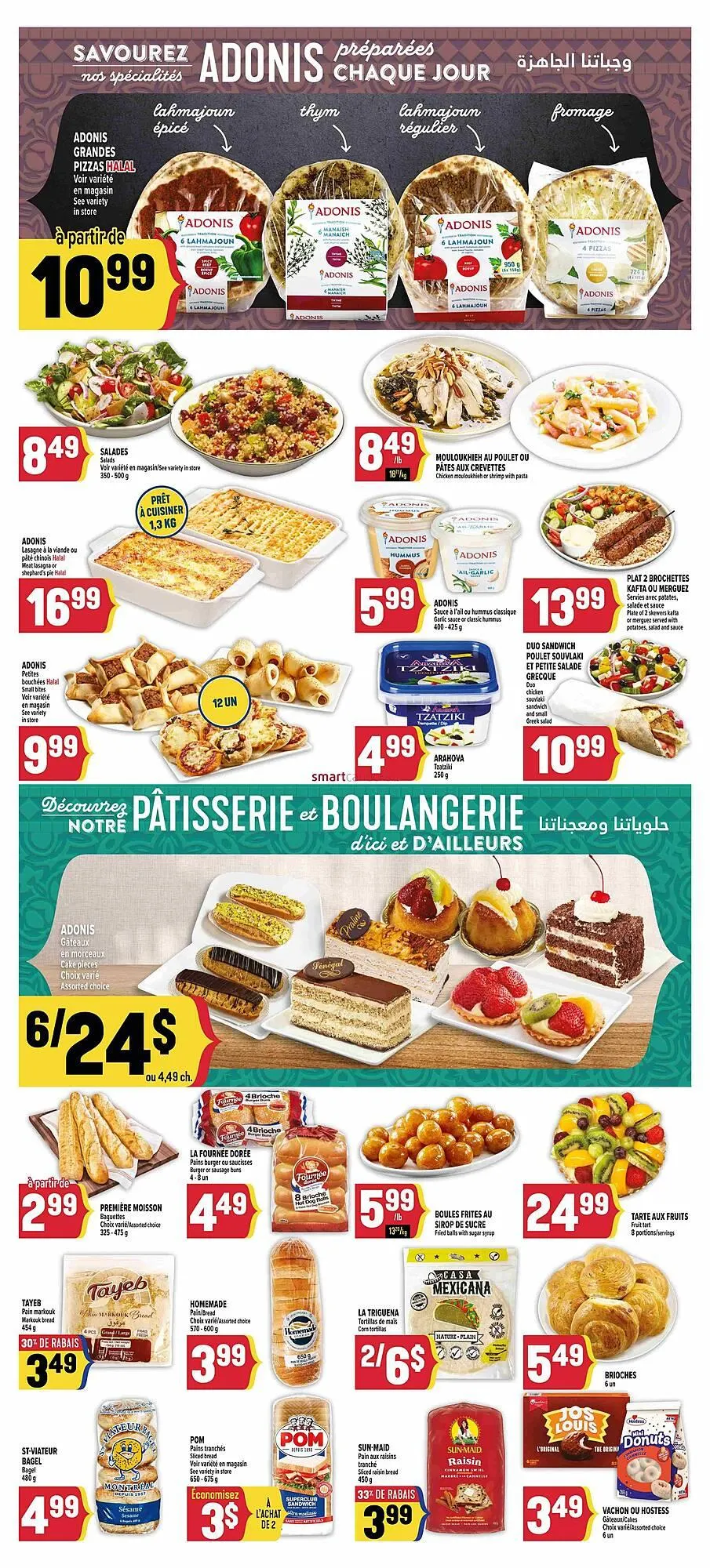 Marché Adonis flyer from May 15 to May 21 2025 - flyer page 8