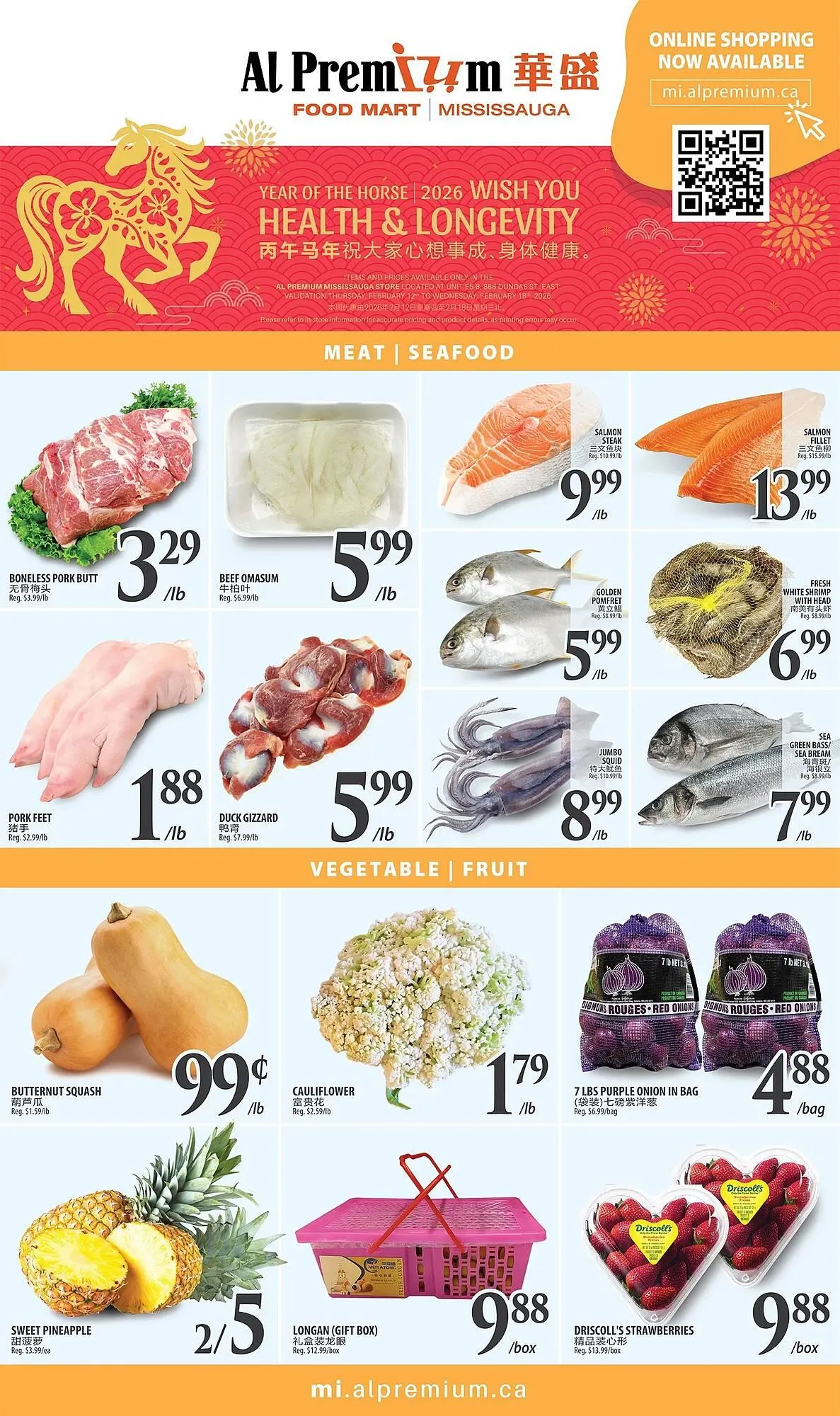 Al Premium Food Mart flyer from February 12 to February 18 2026 - flyer page 2