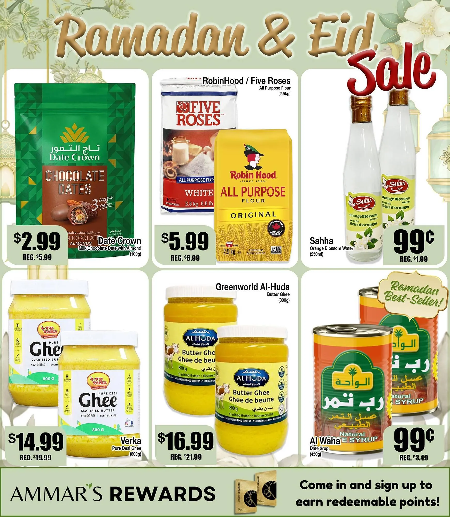 Ammar's Halal Meats flyer from March 5 to March 11 2026 - flyer page 6