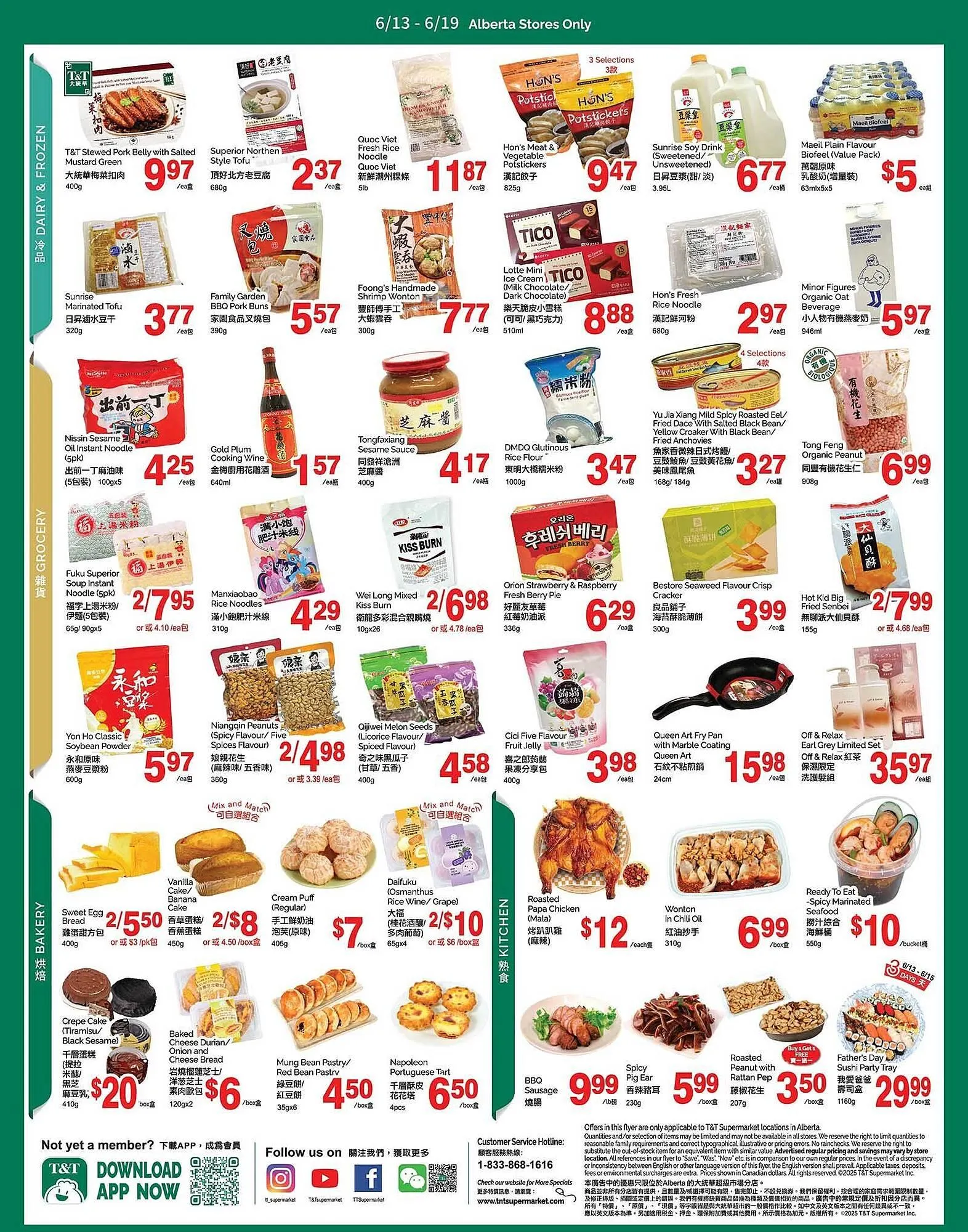 T&T Supermarket flyer from June 13 to June 19 2025 - flyer page 3
