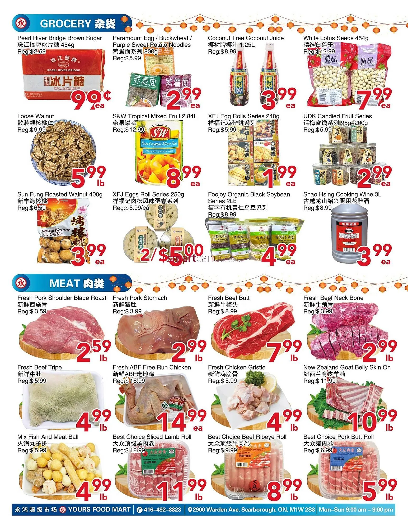 Yours Food Mart flyer from February 6 to February 12 2026 - flyer page 3