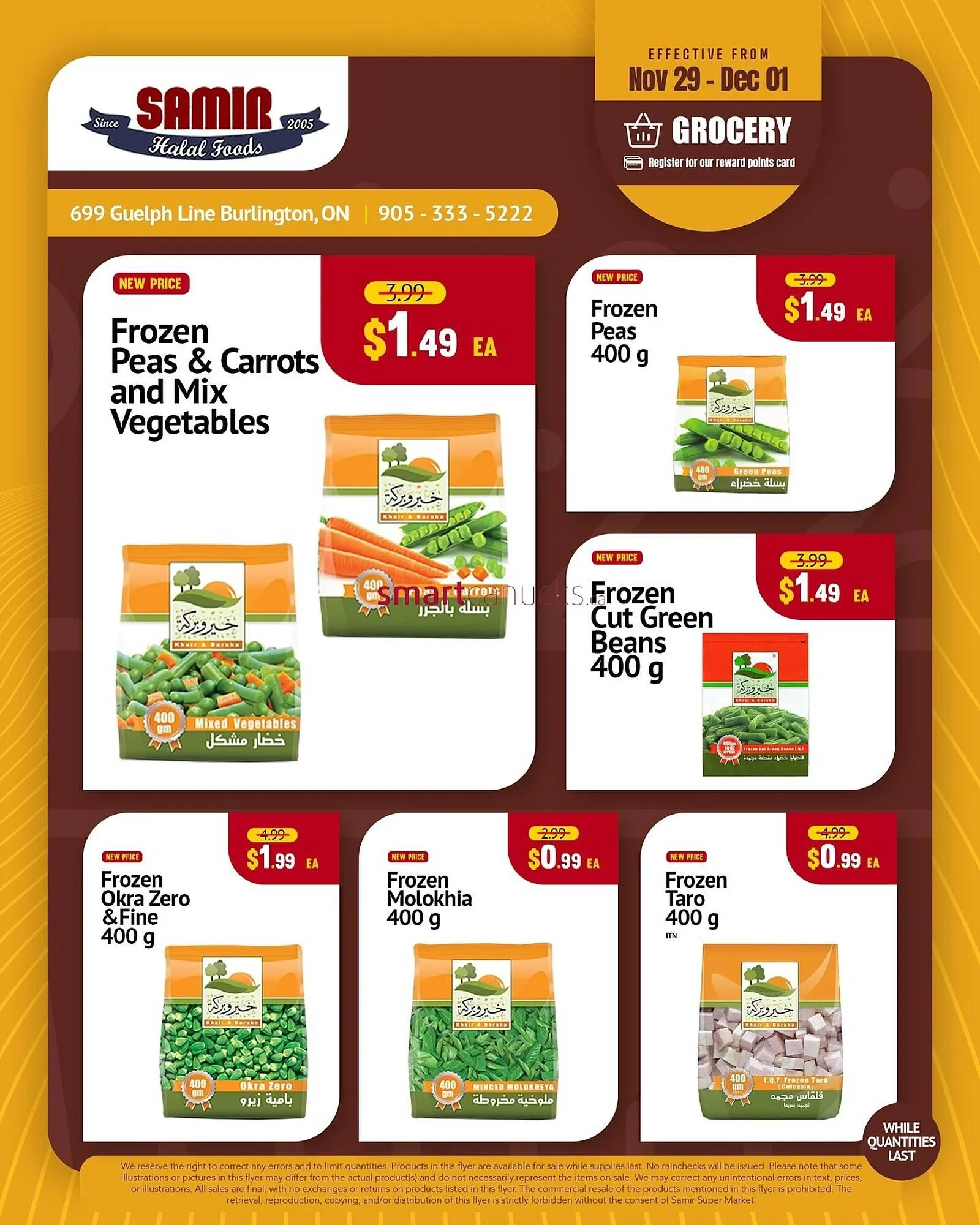 Samir Supermarket flyer from November 29 to December 5 2024 - flyer page 1