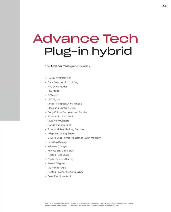 Honda CR-V from February 28 to February 28 2026 - flyer page 49