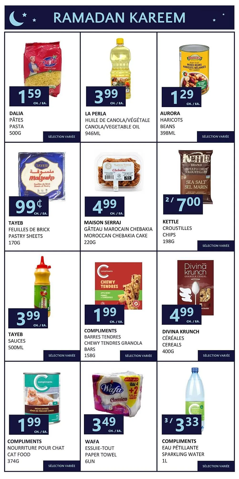 Marche Nuvo flyer from March 2 to March 16 2026 - flyer page 2