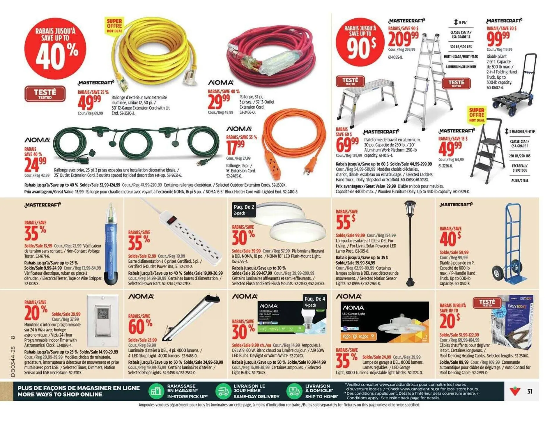 Canadian Tire flyer from October 23 to October 30 2025 - flyer page 39