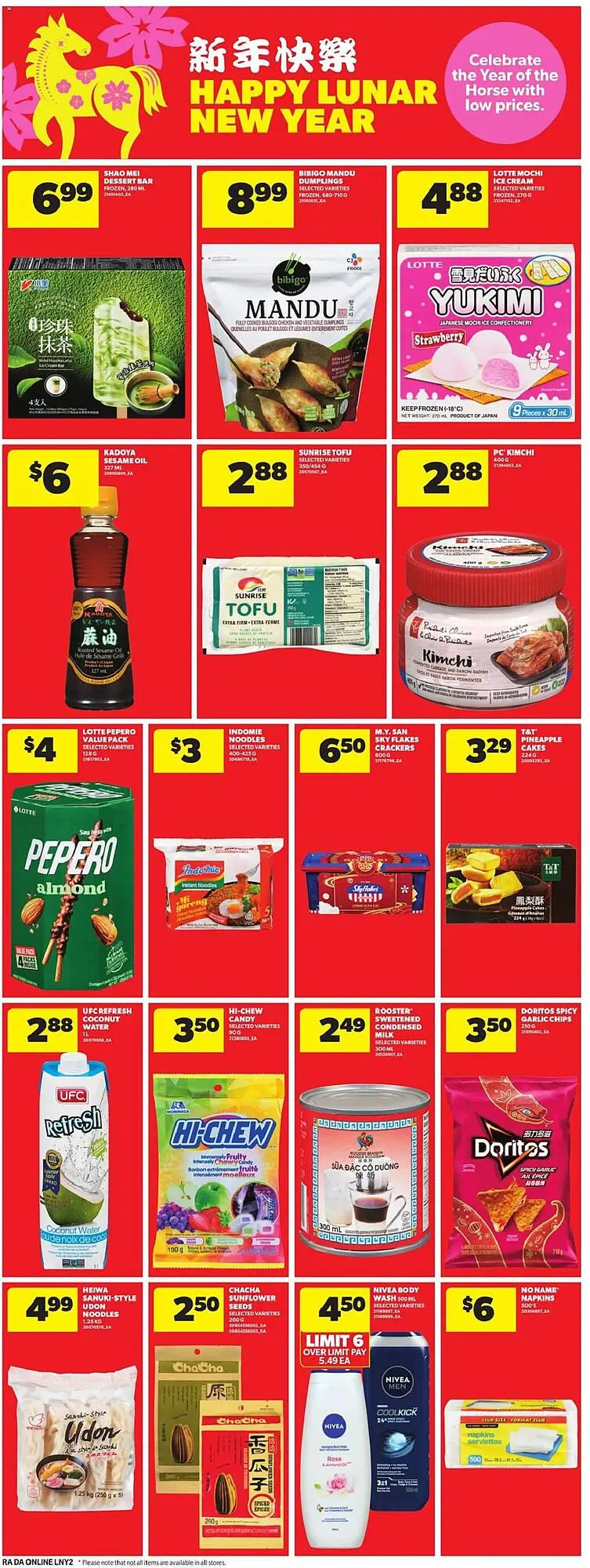Atlantic Superstore flyer from January 22 to January 28 2026 - flyer page 17
