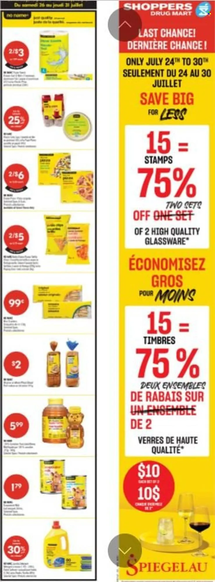 Shoppers Drug Mart flyer from July 26 to July 31 2025 - flyer page 2