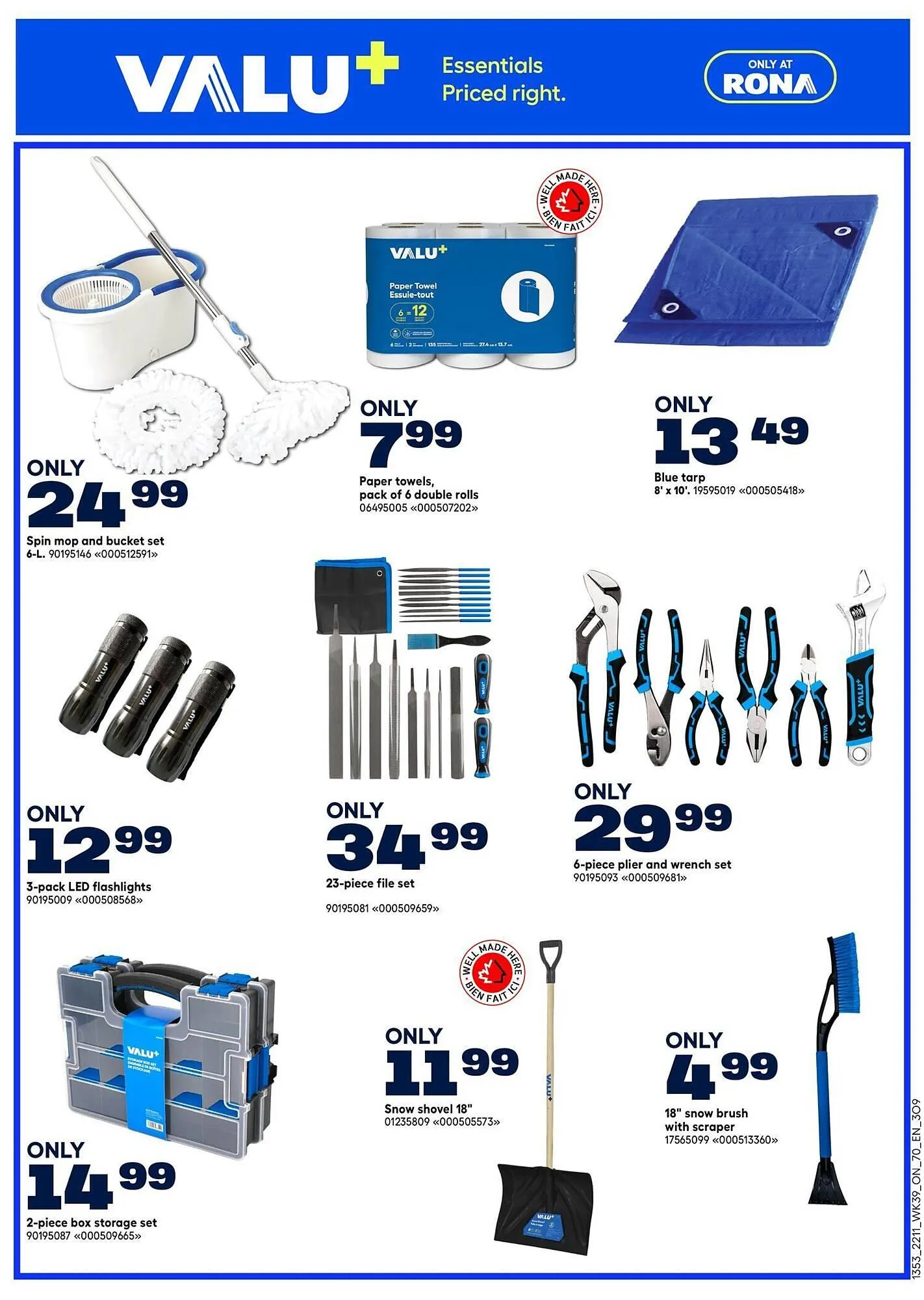 RONA flyer from October 23 to October 30 2025 - flyer page 17