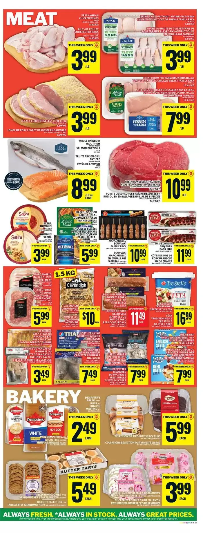 Top deals and discounts from February 6 to February 12 2025 - flyer page 11