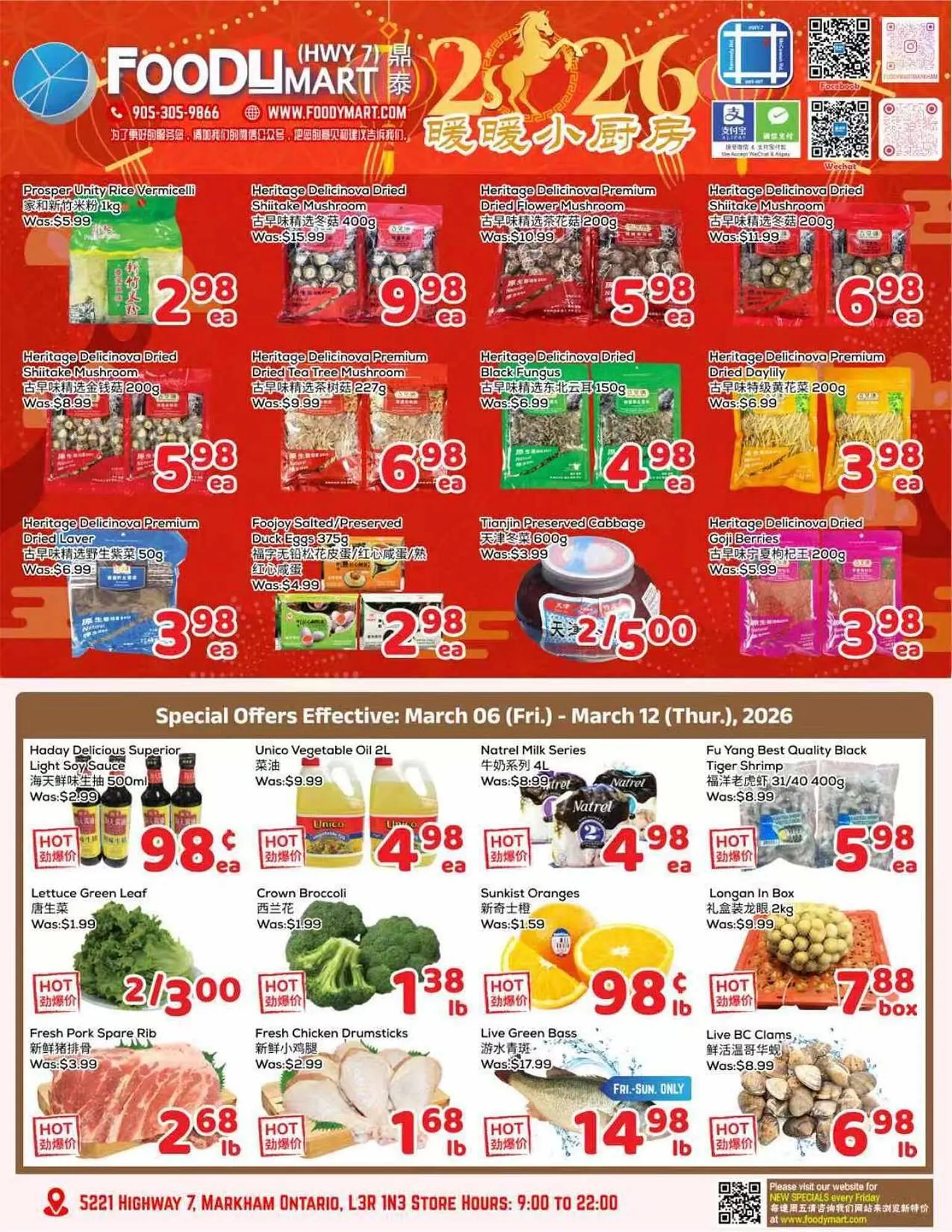 Foody Mart flyer from March 6 to March 12 2026 - flyer page 1
