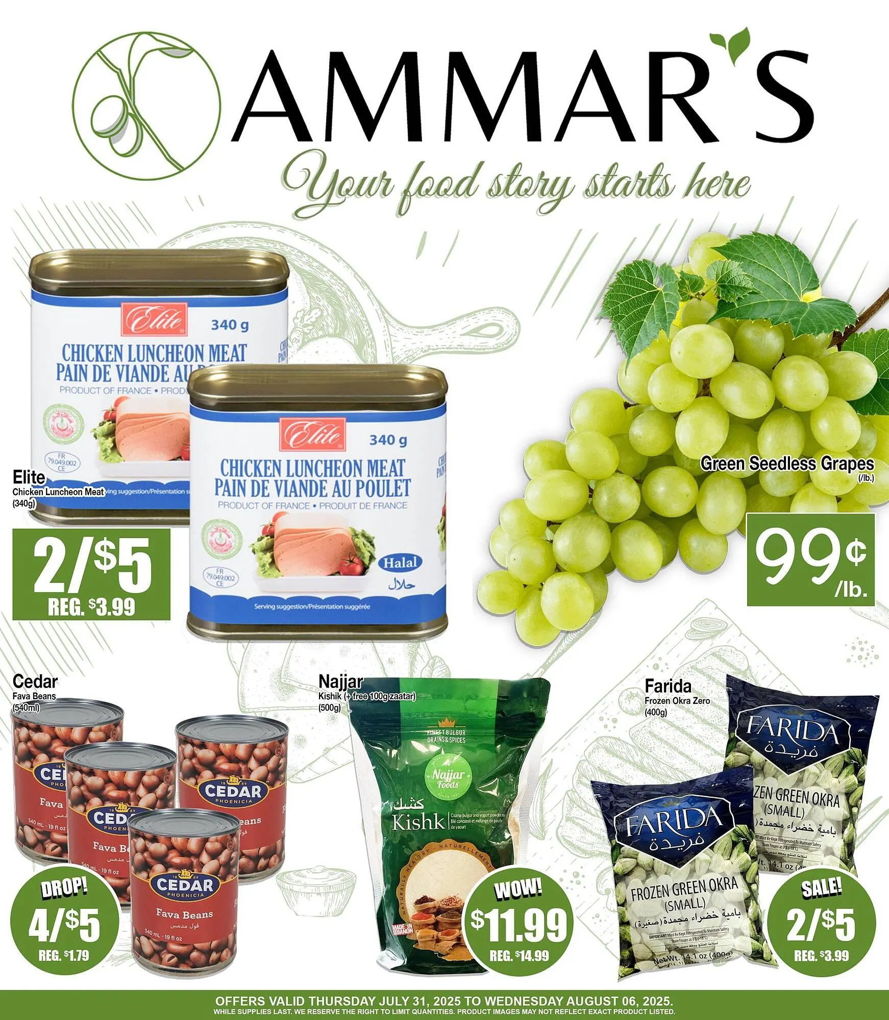 Ammars Halal Meats flyer - 1