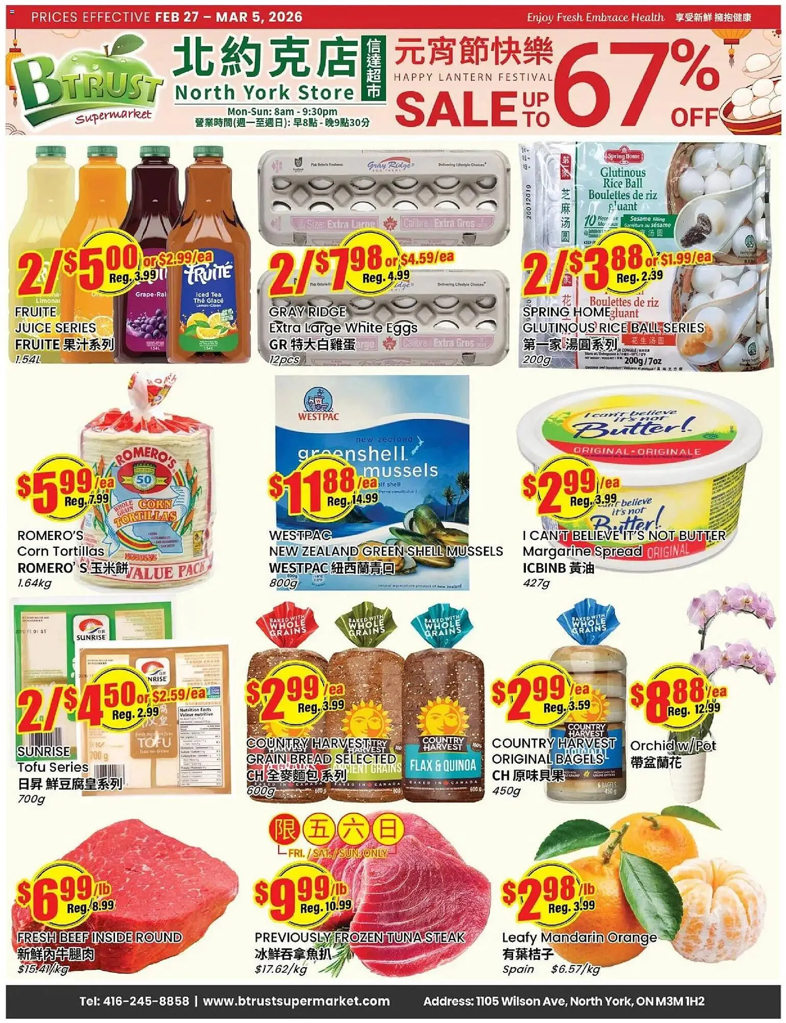 Btrust Supermarket flyer from February 27 to March 5 2026 - flyer page 1