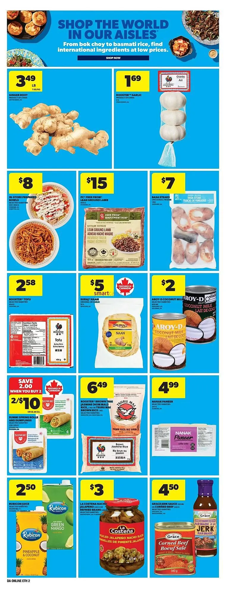 Dominion flyer from August 7 to August 13 2025 - flyer page 17