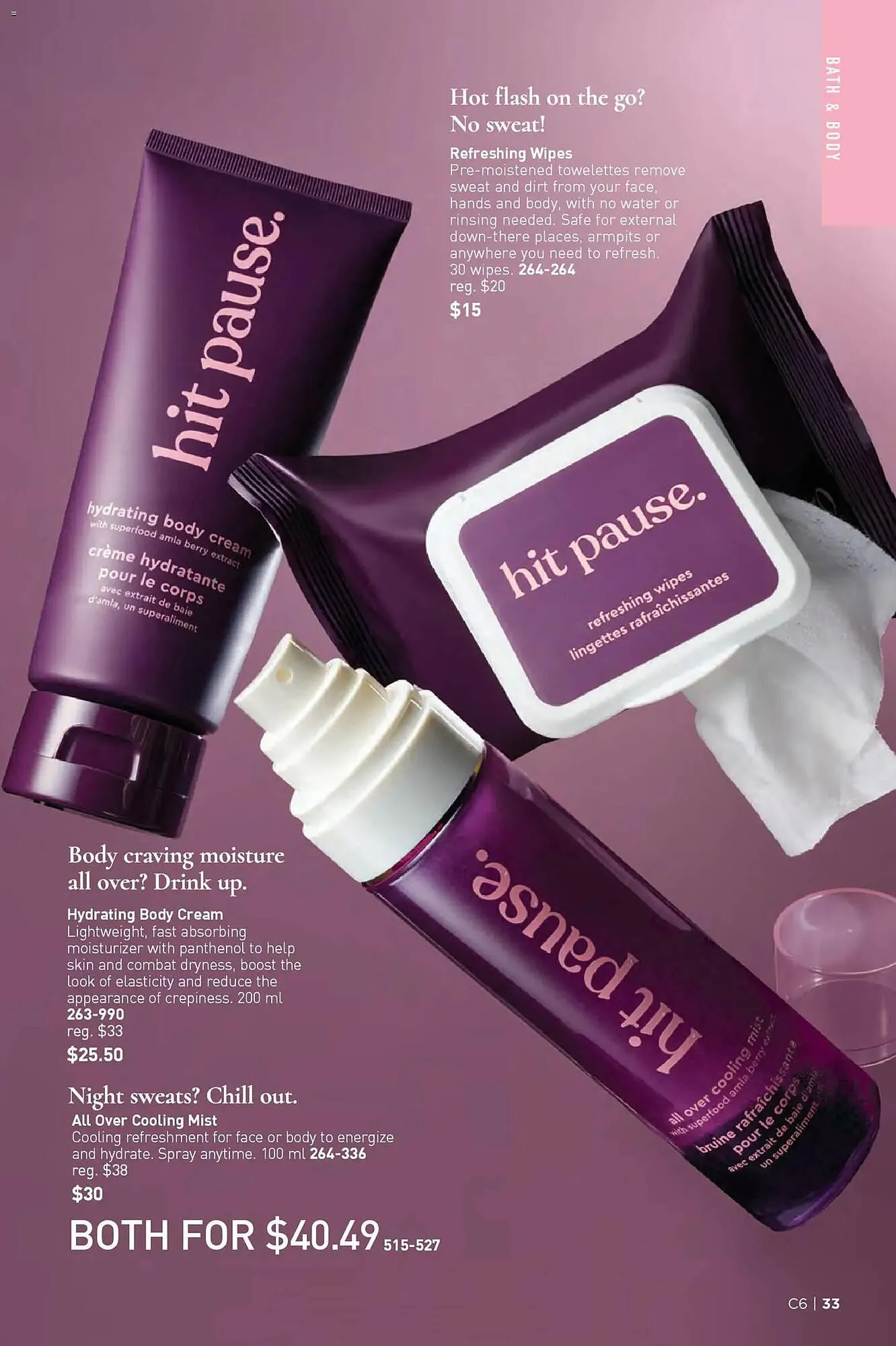 AVON flyer from March 12 to March 26 2026 - flyer page 33