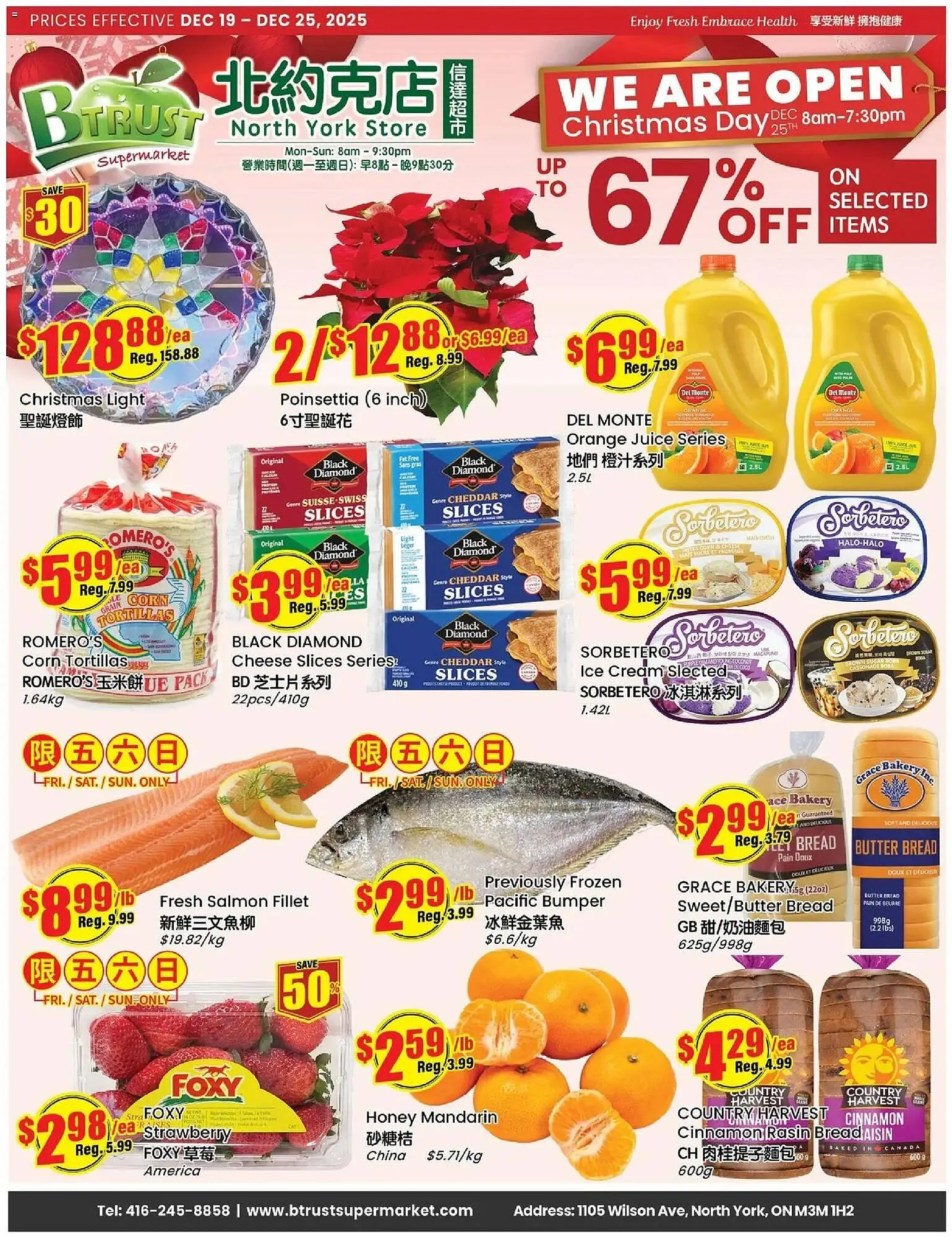 Btrust Supermarket flyer from December 19 to December 25 2025 - flyer page 1