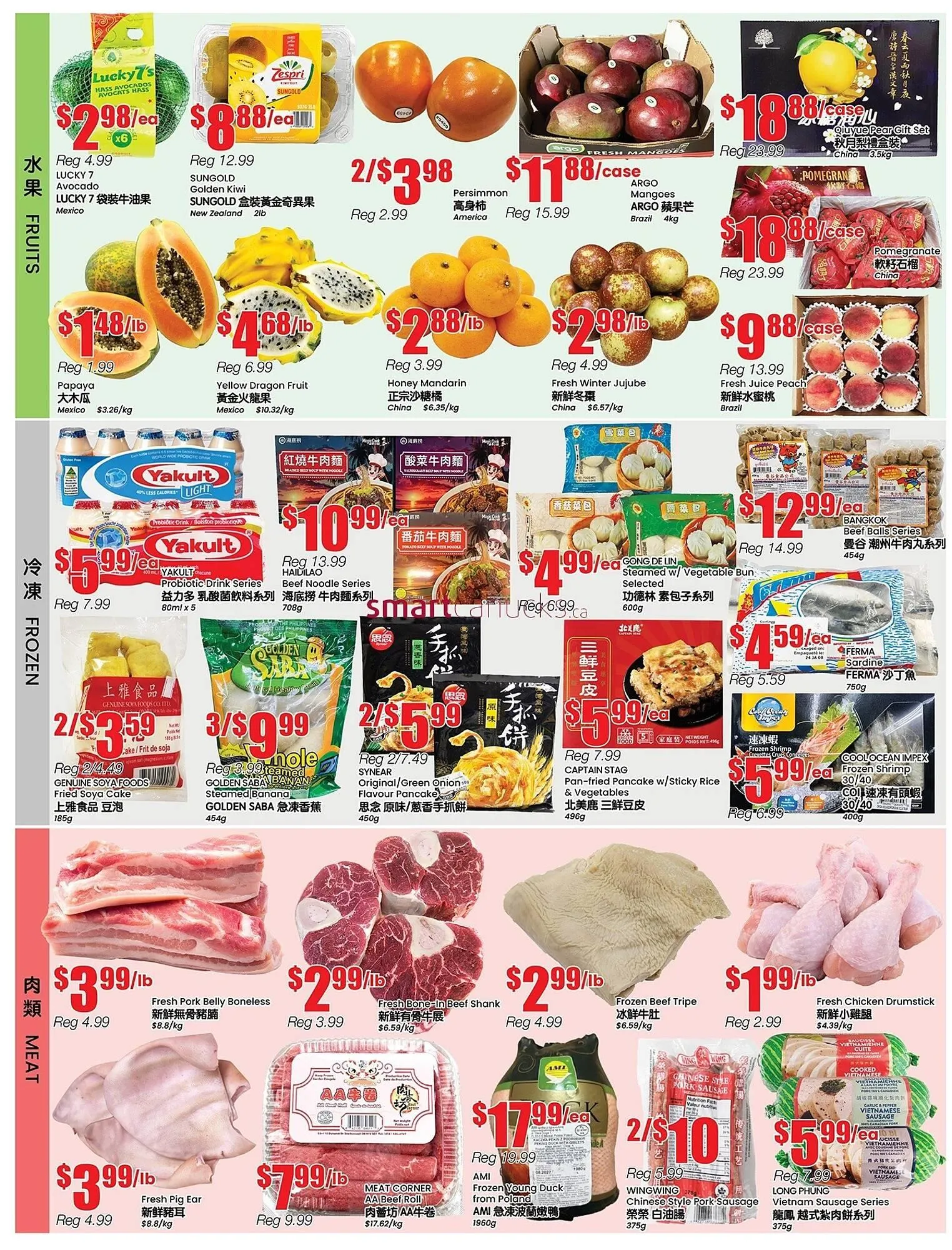 Terra Foodmart flyer from November 6 to November 12 2025 - flyer page 3