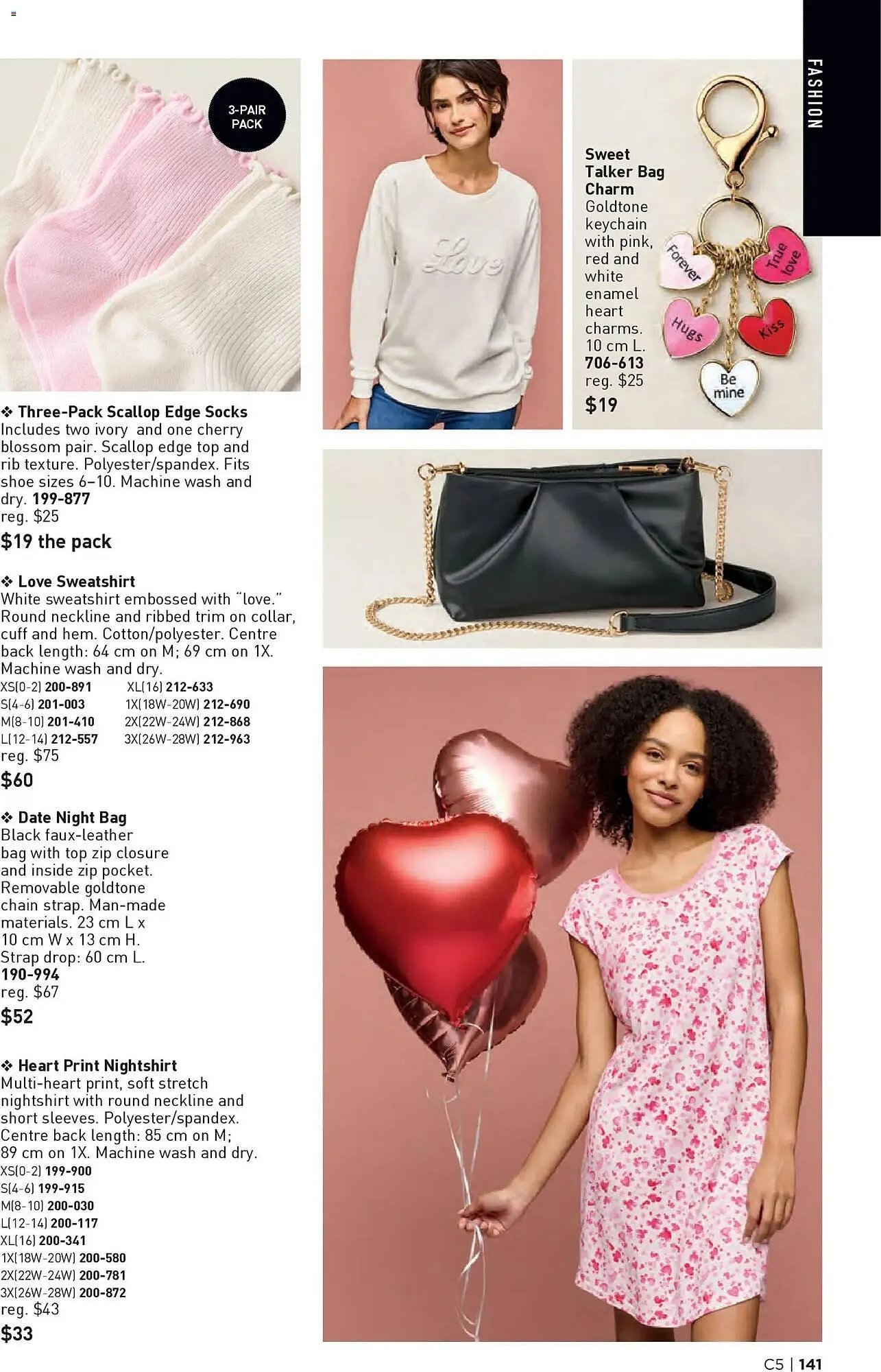 AVON flyer from February 26 to March 12 2026 - flyer page 141
