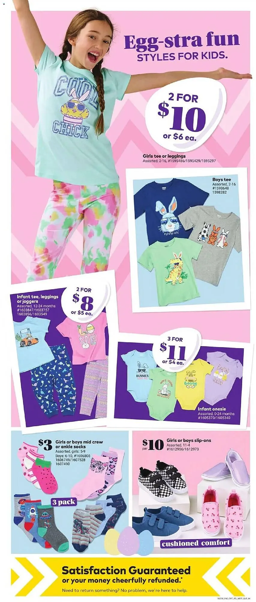 Giant Tiger flyer from February 25 to March 4 2026 - flyer page 6