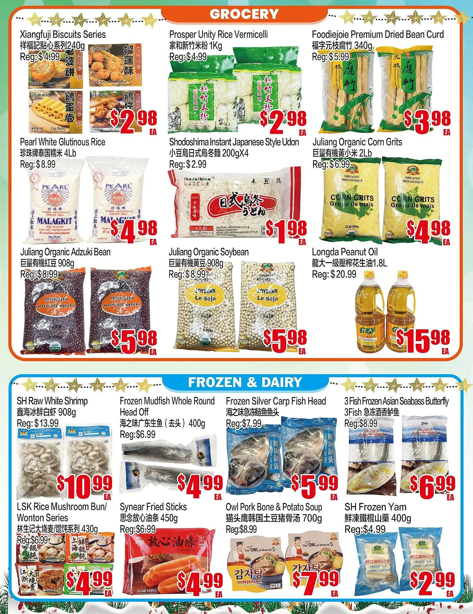 Fusion Supermarket flyer from January 2 to January 8 2026 - flyer page 2