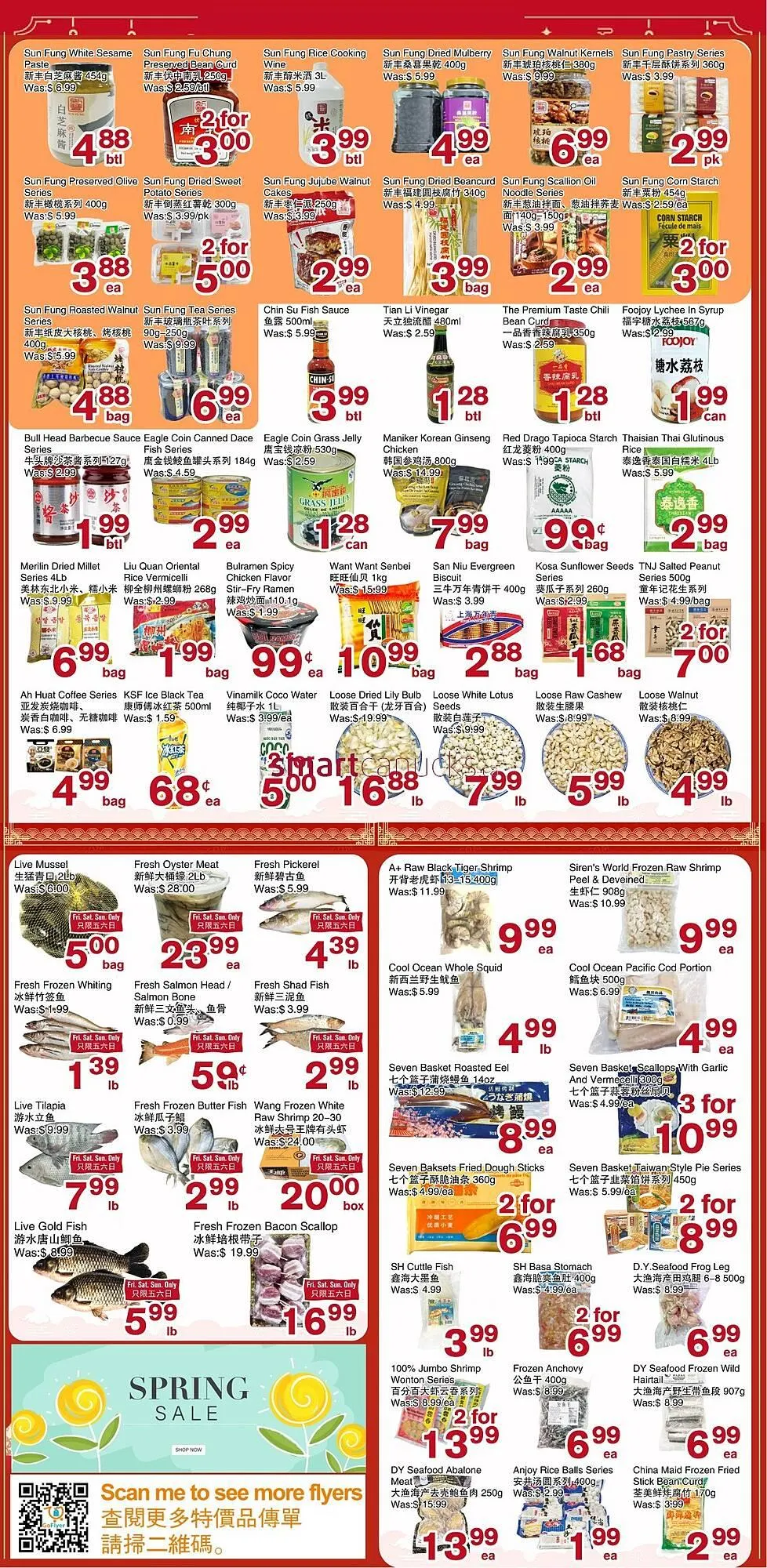 First Choice Supermarket flyer from March 20 to March 26 2026 - flyer page 2