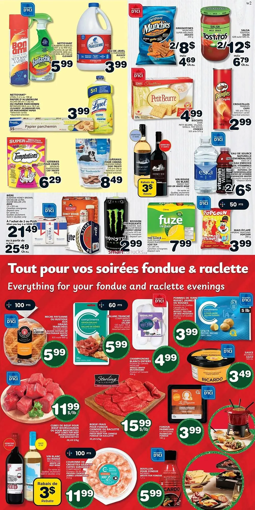 Marches Tradition flyer from December 25 to December 31 2025 - flyer page 6