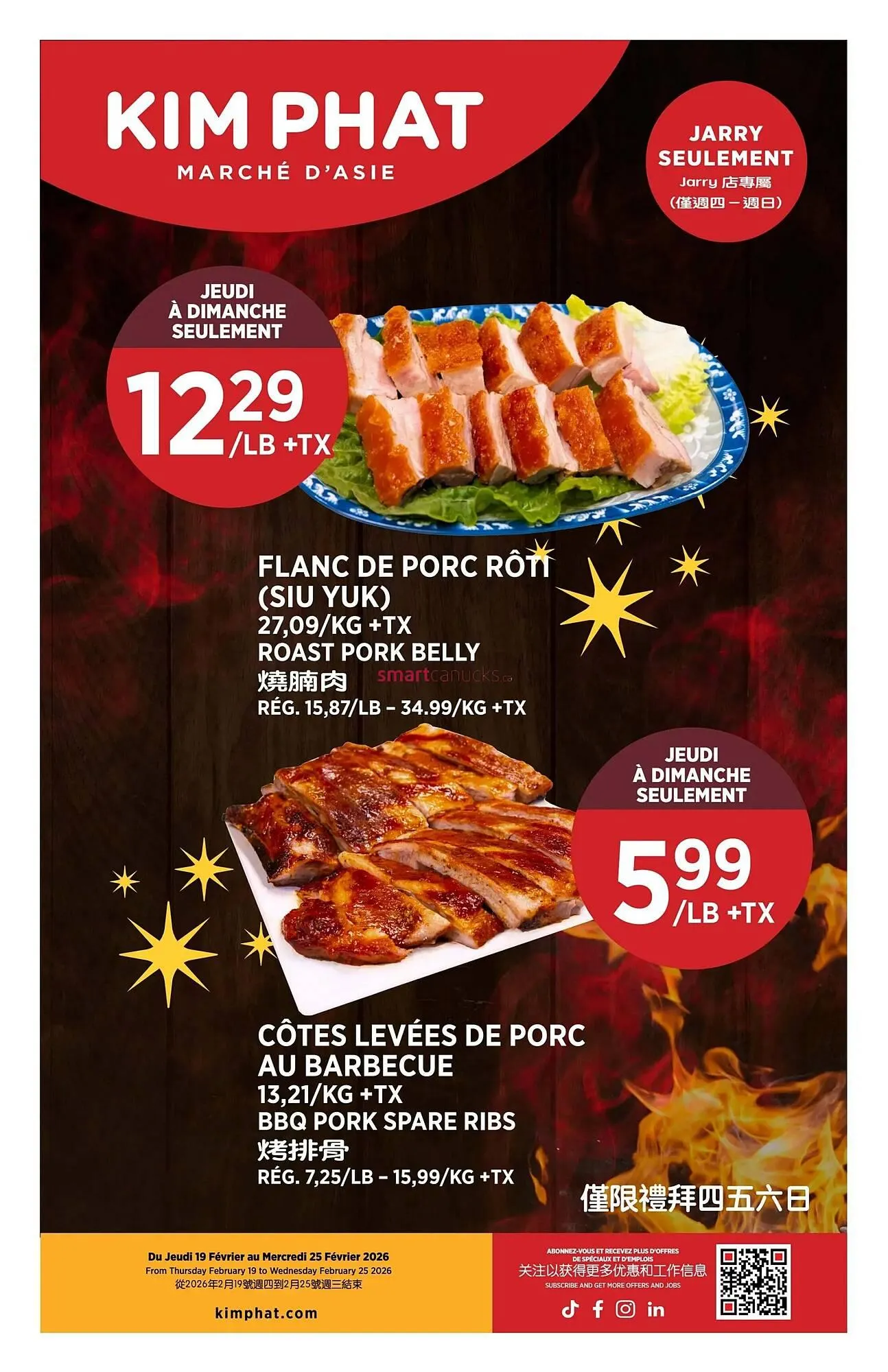 Kim Phat flyer from February 19 to February 25 2026 - flyer page 14