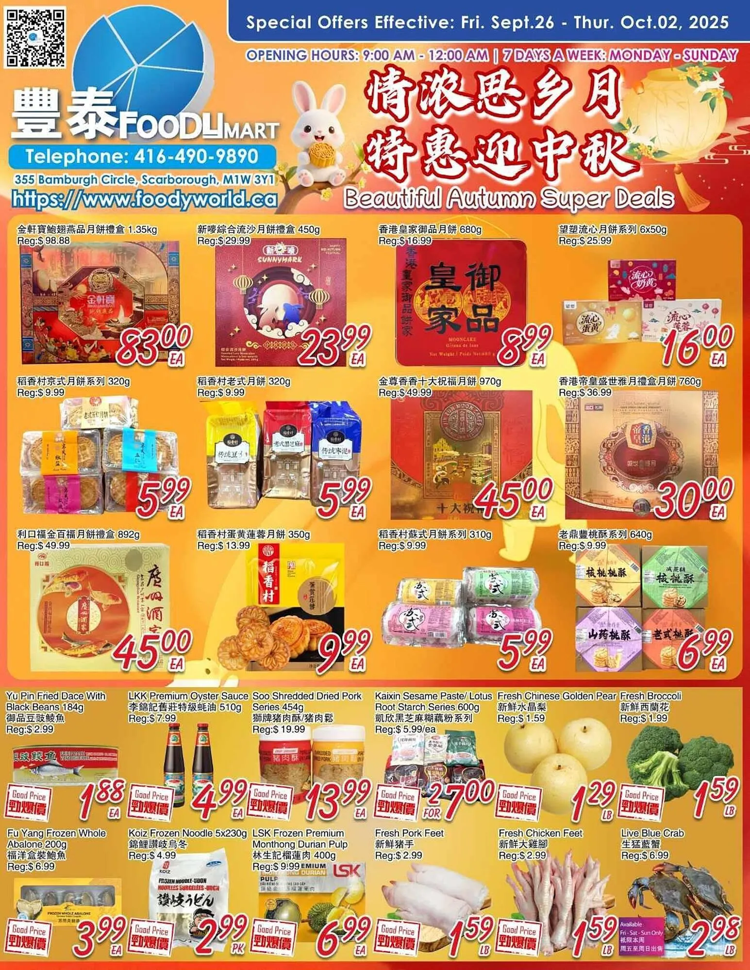 Foody Mart flyer from September 26 to October 3 2025 - flyer page 1