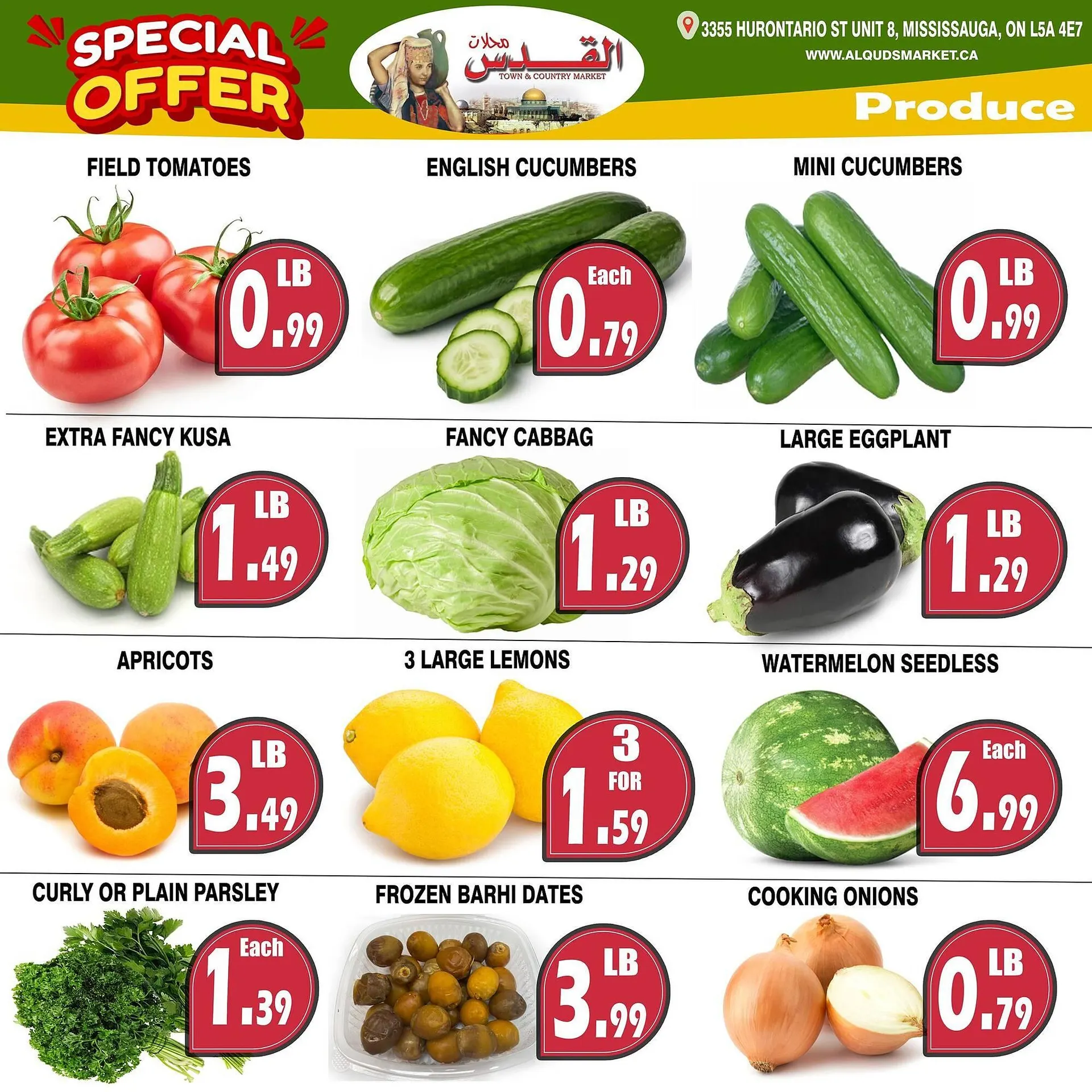 Al-Quds Supermarket flyer from June 27 to July 3 2025 - flyer page 2