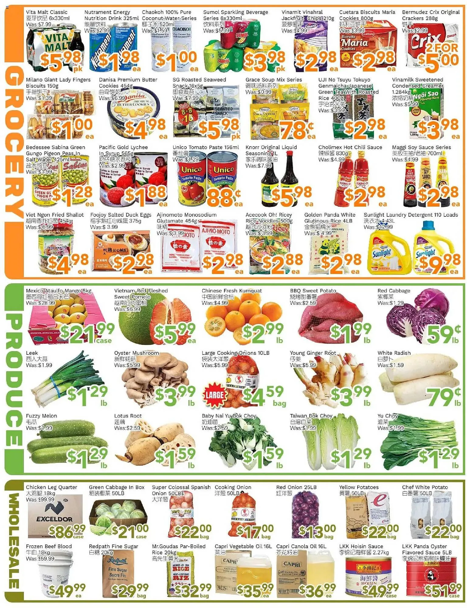 Ample Food Market flyer from February 27 to March 5 2026 - flyer page 3
