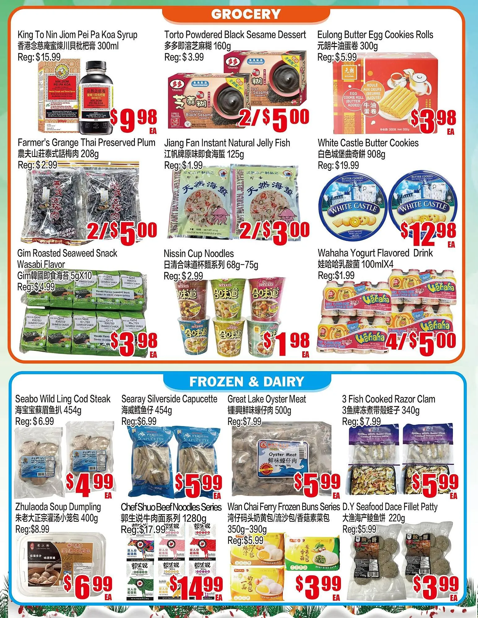 Fusion Supermarket flyer from March 13 to March 19 2026 - flyer page 2