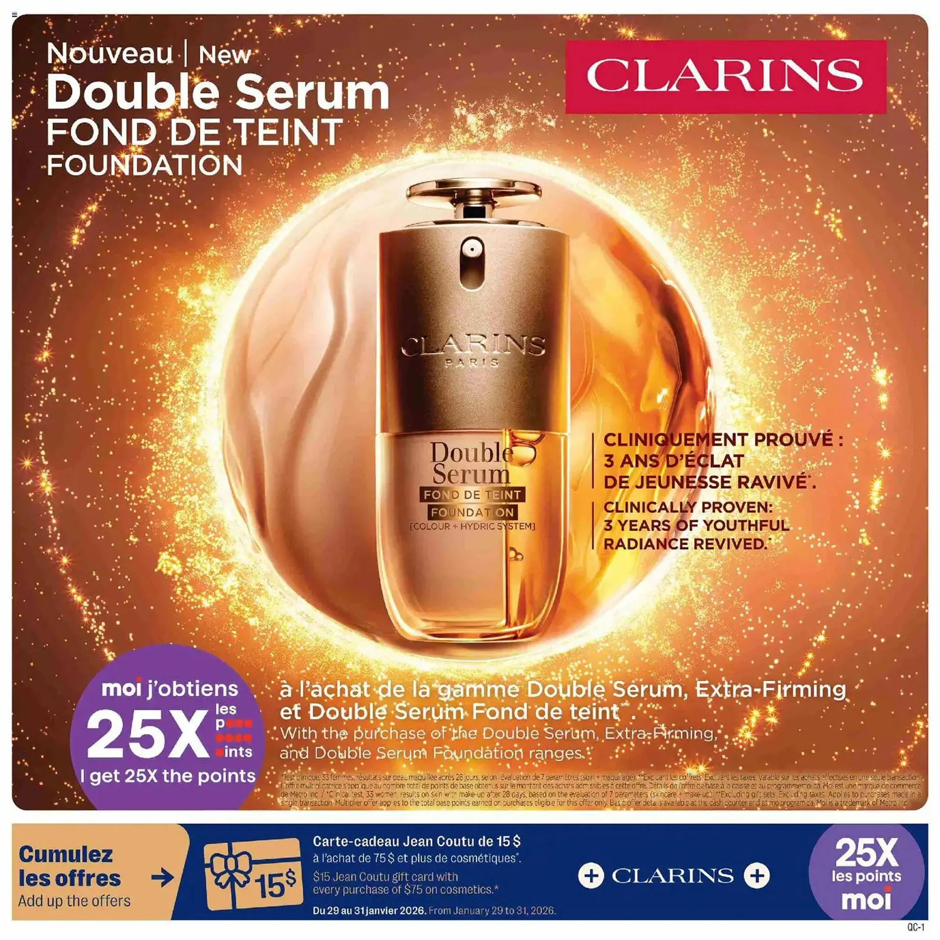 Jean Coutu flyer from January 29 to February 12 2026 - flyer page 2