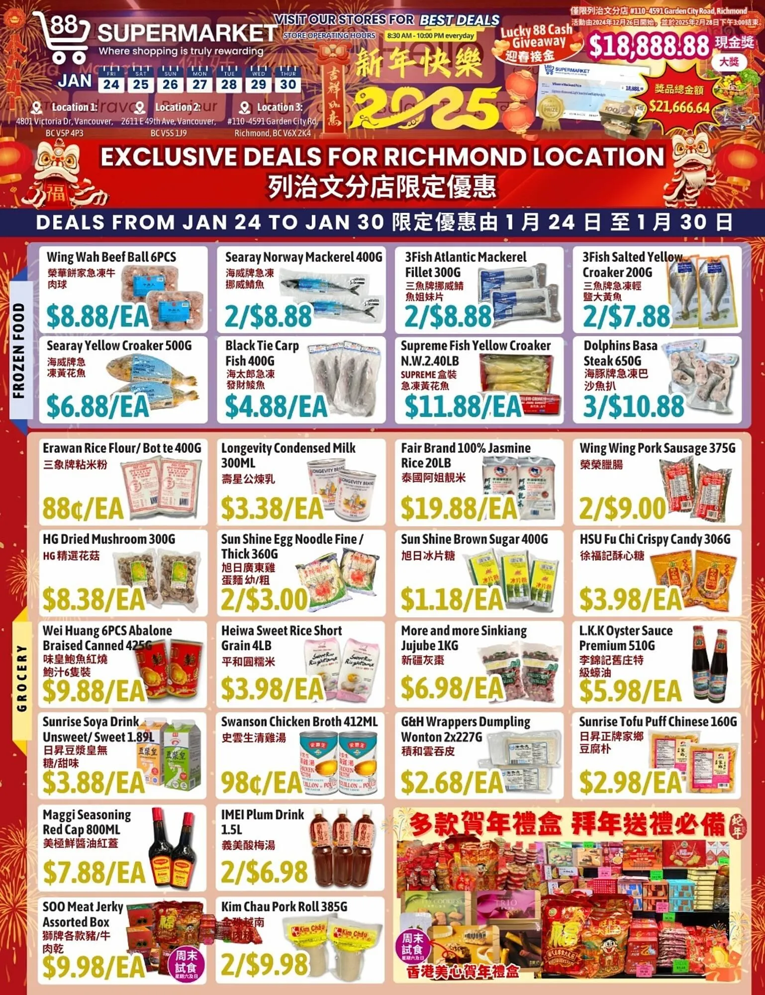 88 Supermarket flyer from January 24 to January 30 2025 - flyer page 4