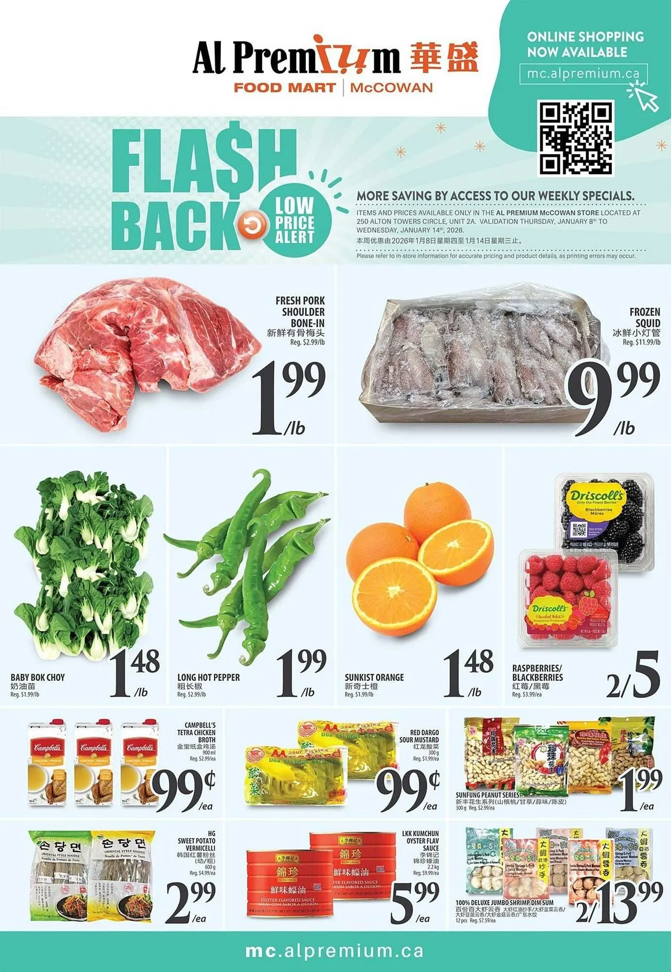 Al Premium Food Mart flyer from January 8 to January 14 2026 - flyer page 1