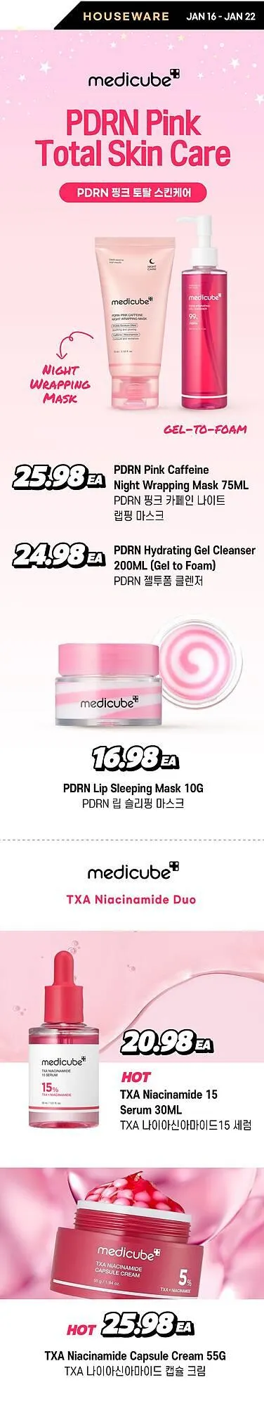 H-Mart flyer from January 16 to January 19 2026 - flyer page 14