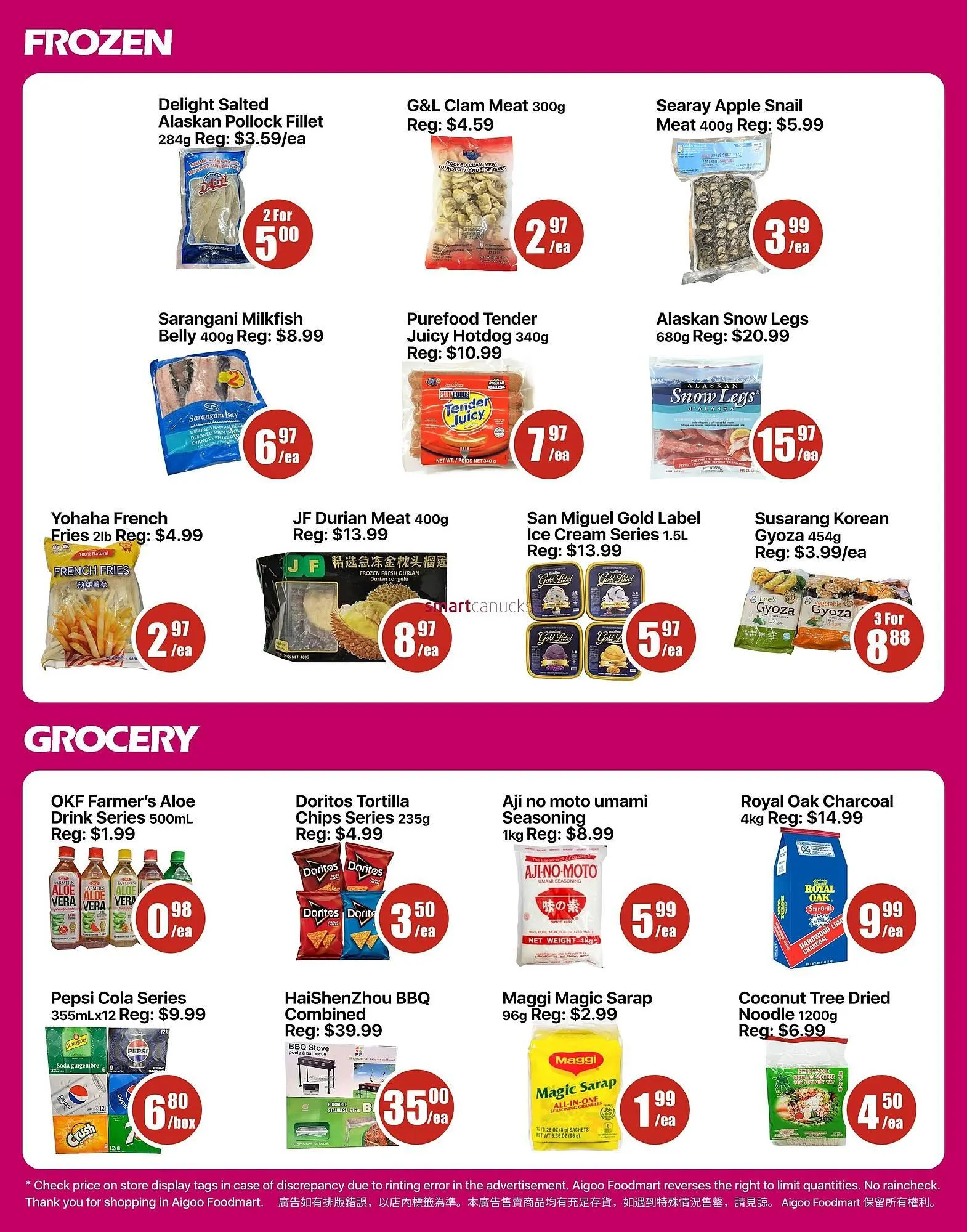 Aigoo Foodmart flyer from July 21 to August 24 2025 - flyer page 3