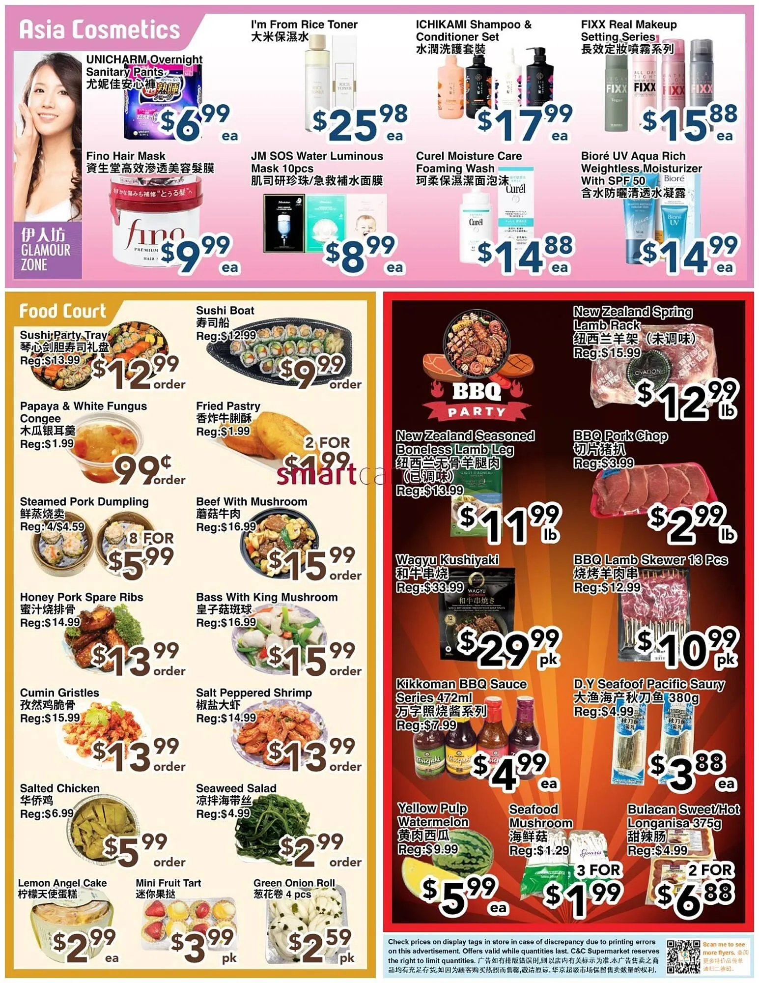 C&C Supermarket flyer from August 15 to August 21 2025 - flyer page 2