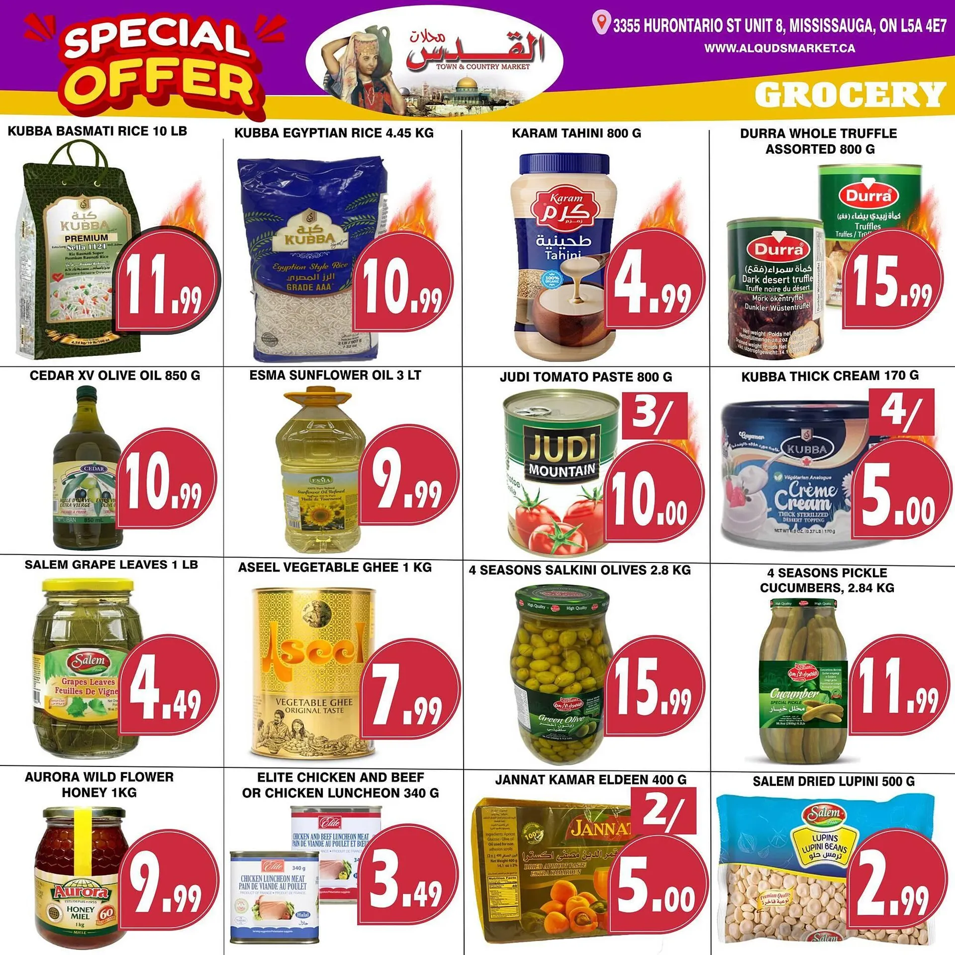 Al-Quds Supermarket flyer from December 12 to December 18 2025 - flyer page 4