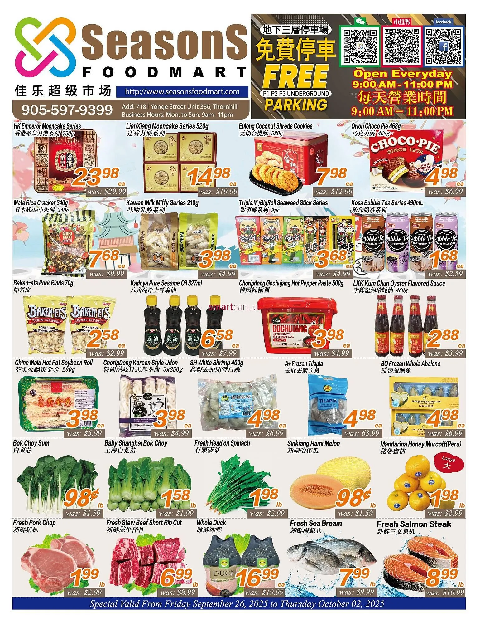 Seasons Foodmart flyer from September 26 to October 2 2025 - flyer page 1