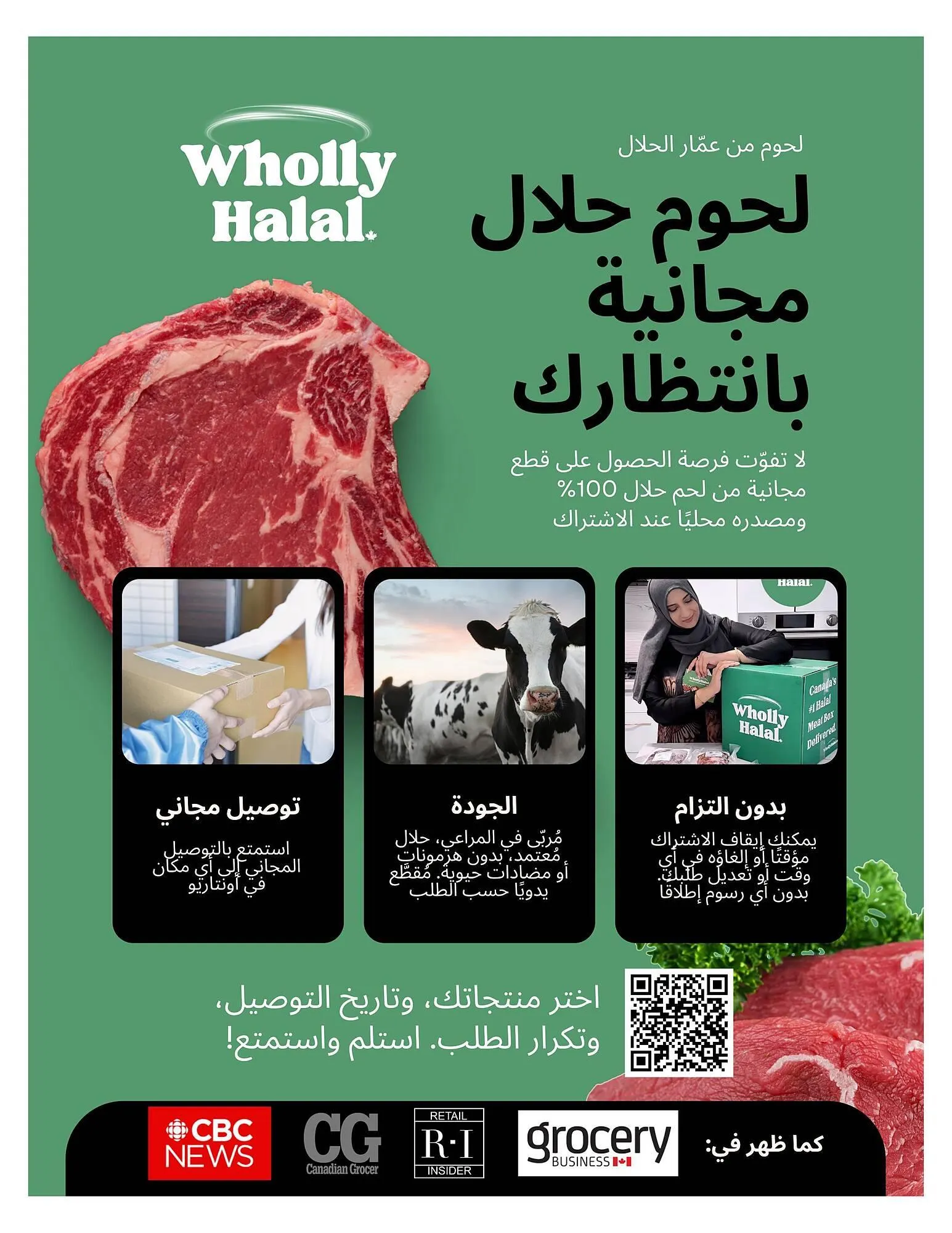 Ammar's Halal Meats flyer from February 19 to February 25 2026 - flyer page 10
